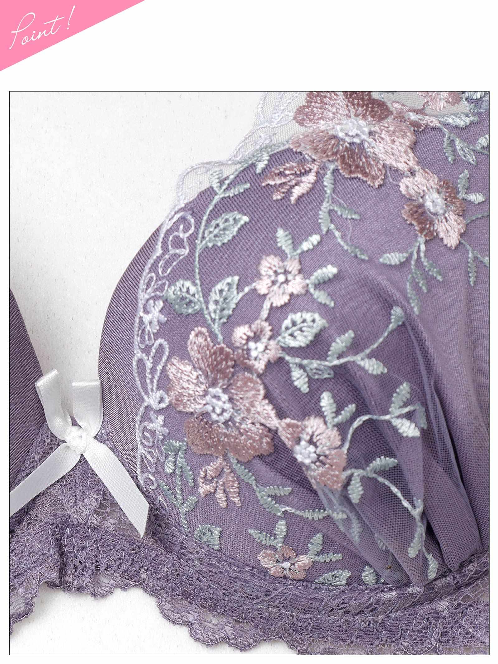 2/16新作!スウィートシアーフルールブラジャー&フルバックショーツ