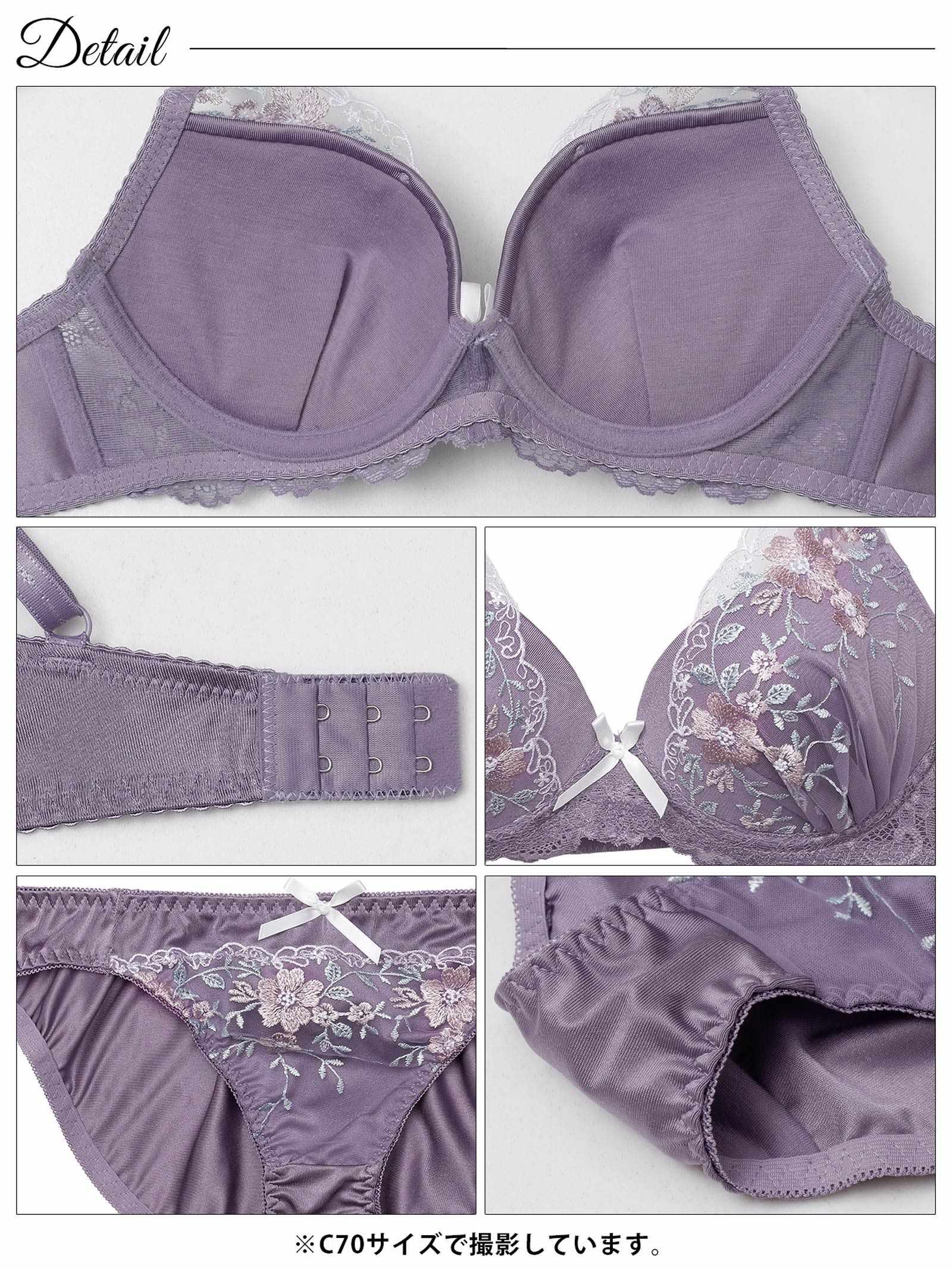 2/16新作!スウィートシアーフルールブラジャー&フルバックショーツ