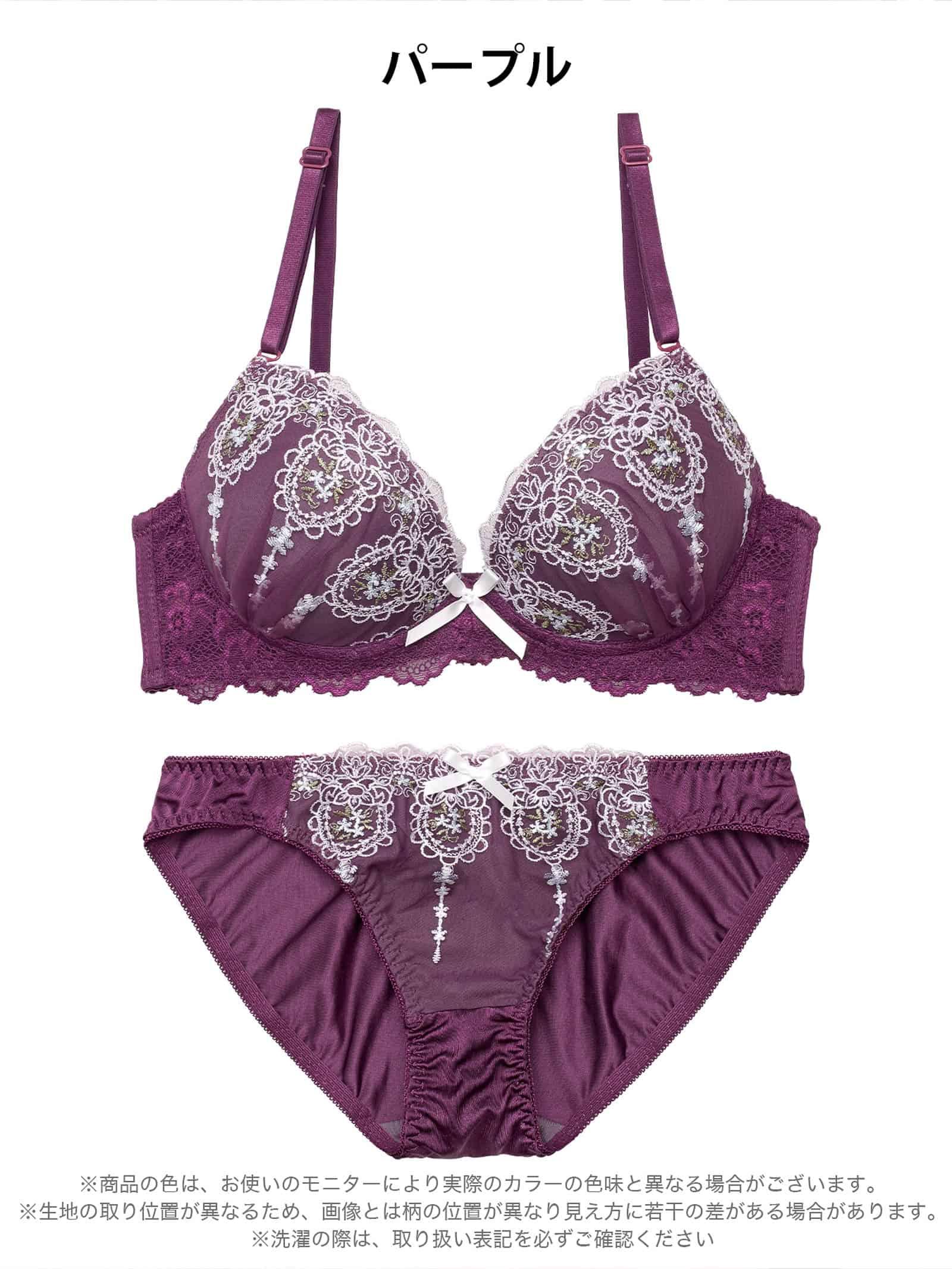 2/25新作!クラシカルフルーレットブラジャー&フルバックショーツ