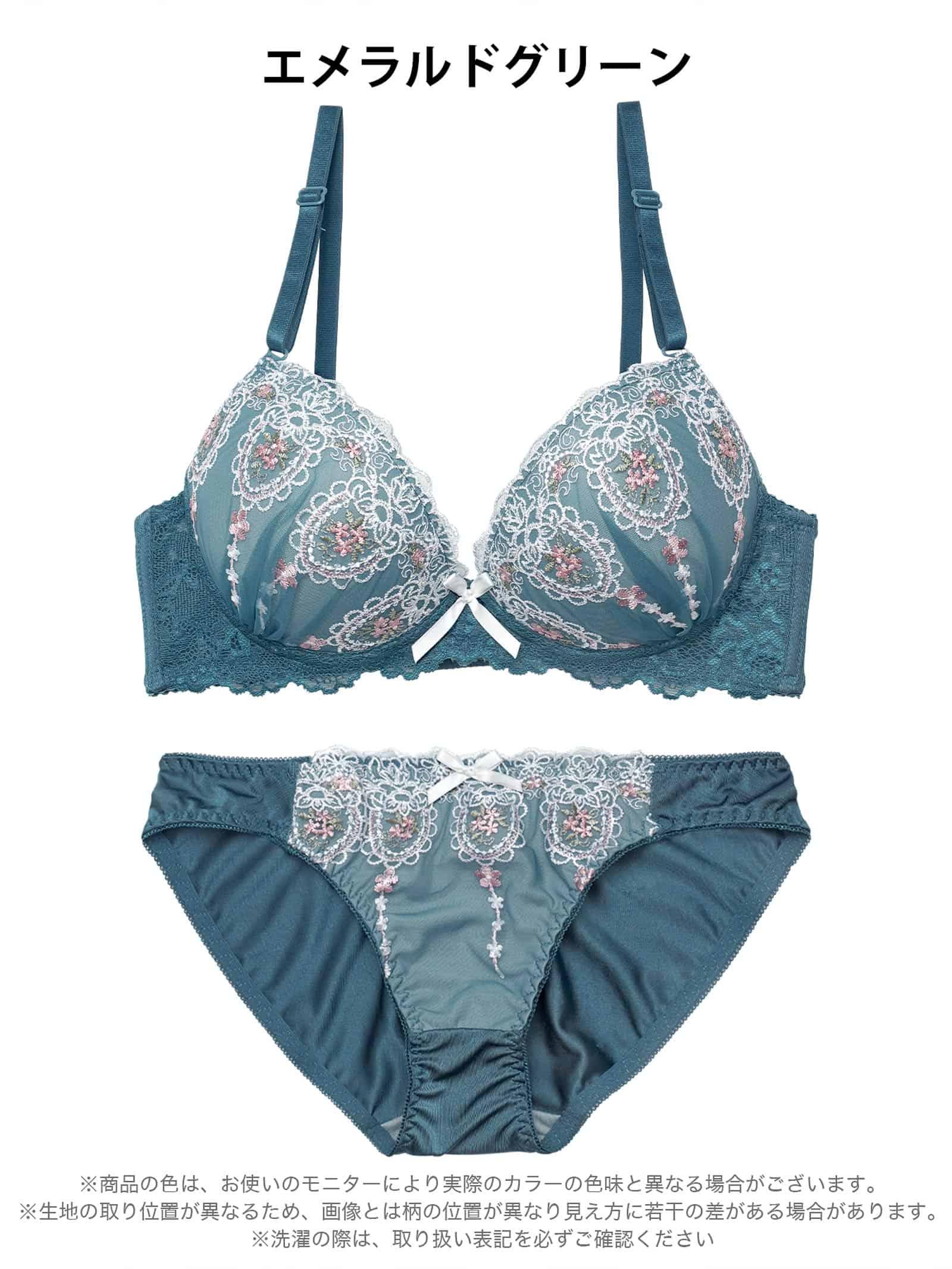 2/25新作!クラシカルフルーレットブラジャー&フルバックショーツ