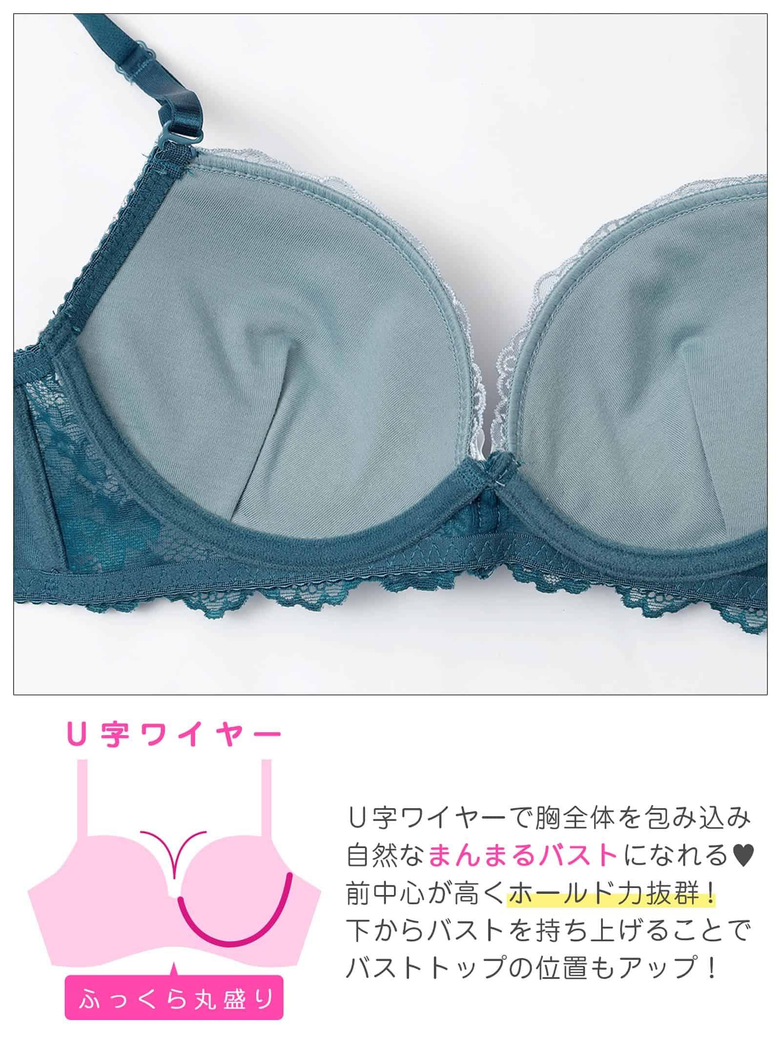 2/25新作!クラシカルフルーレットブラジャー&フルバックショーツ