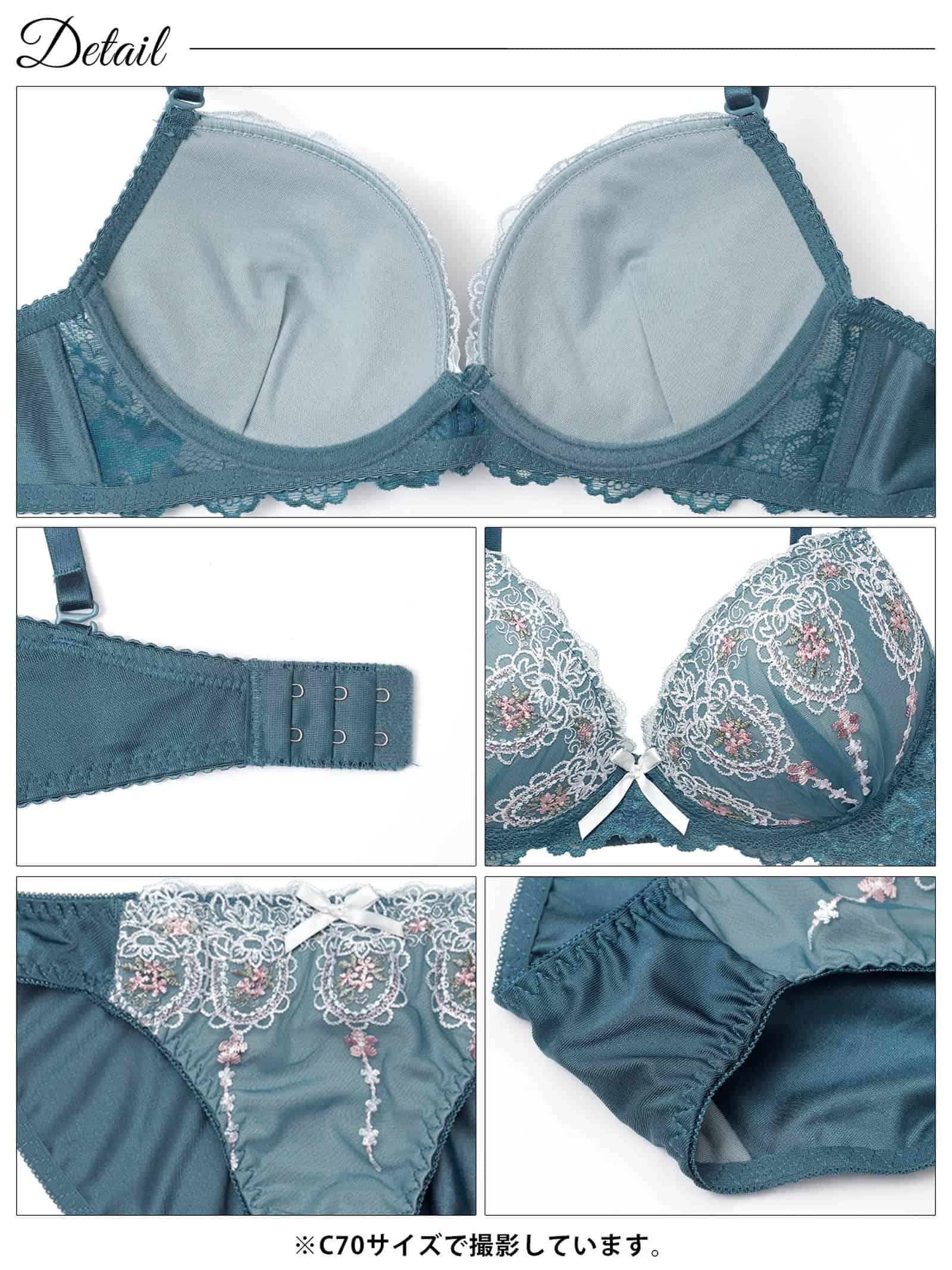 2/25新作!クラシカルフルーレットブラジャー&フルバックショーツ