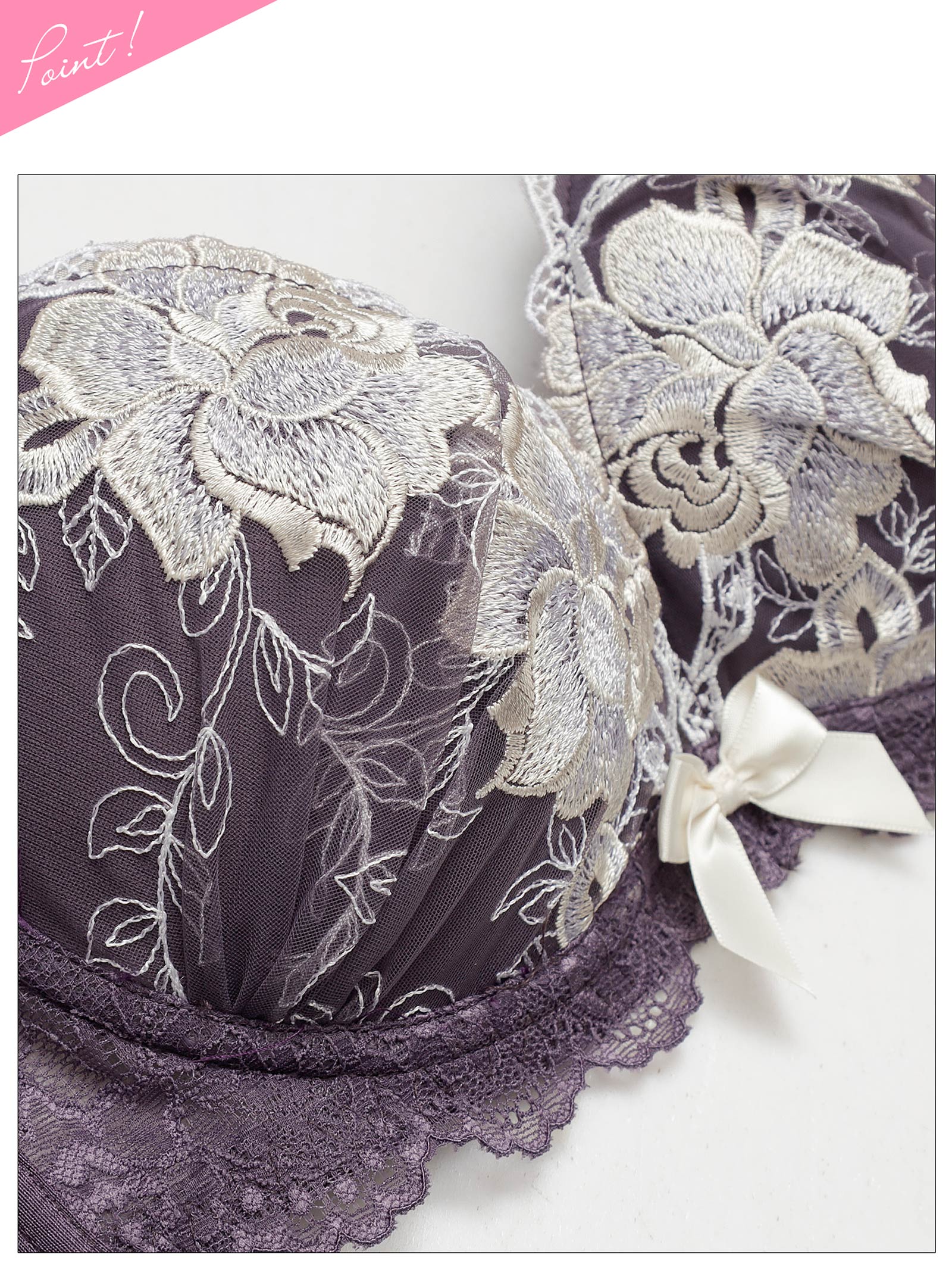 4/15新作!【三上悠亜着用】ロイヤルローズブロッサム育乳脇高ブラジャー&Tバックショーツ