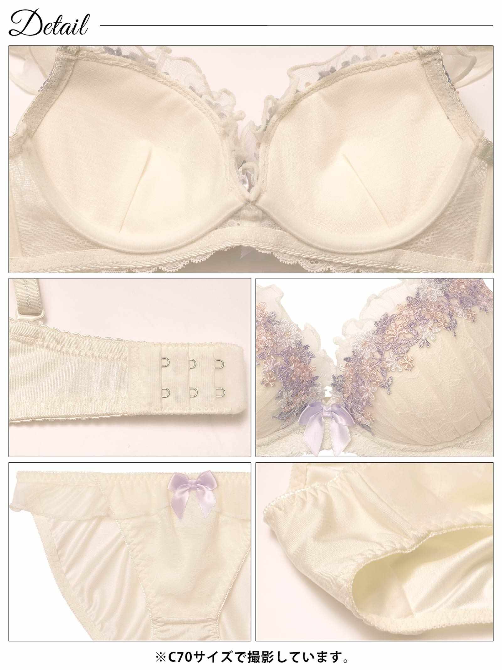 3/11新作!ブルーミングリボンフリルブラジャー&フルバックショーツ