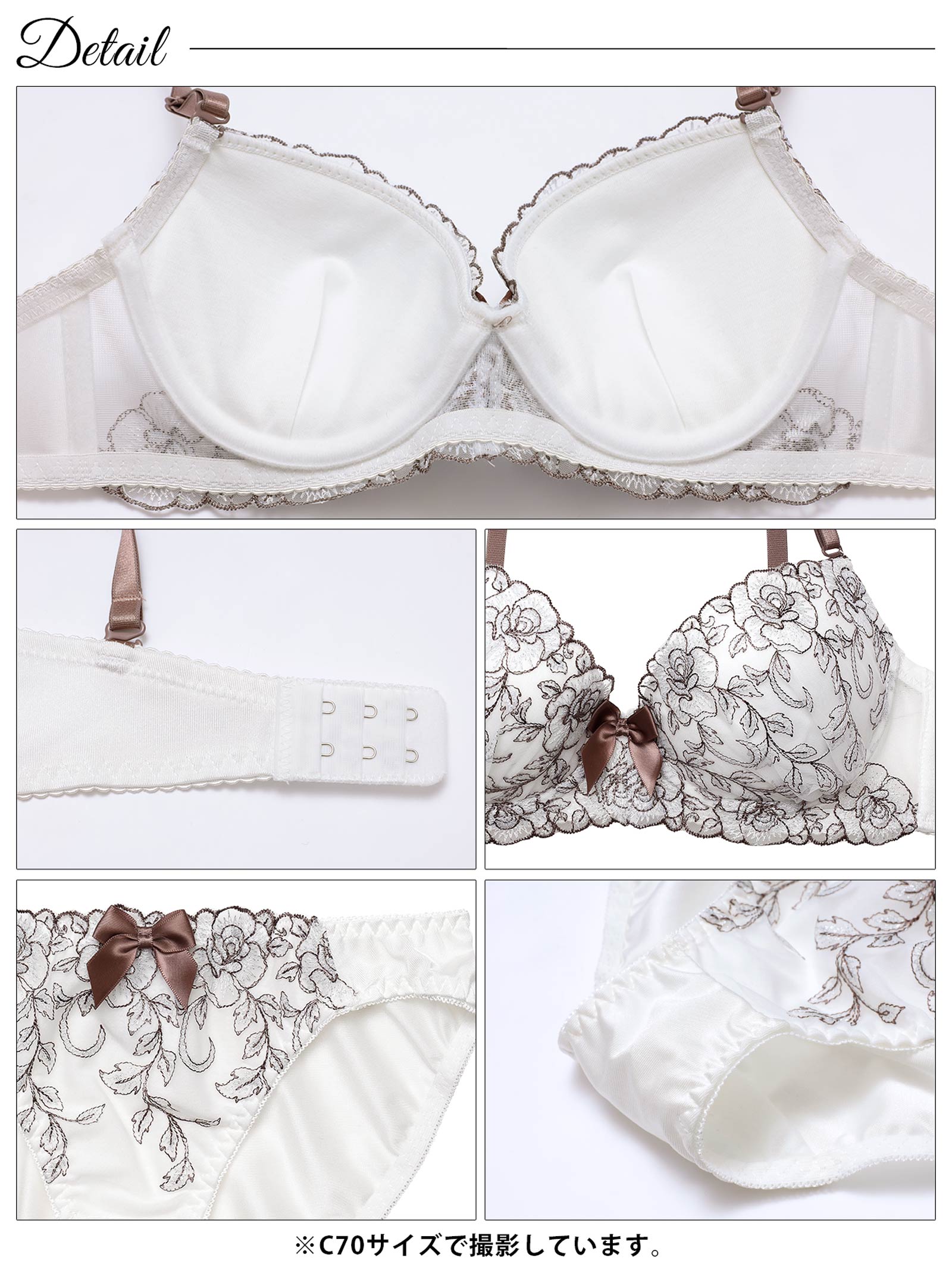 4/15新作!シャイニーリボンブルームブラジャー&フルバックショーツ