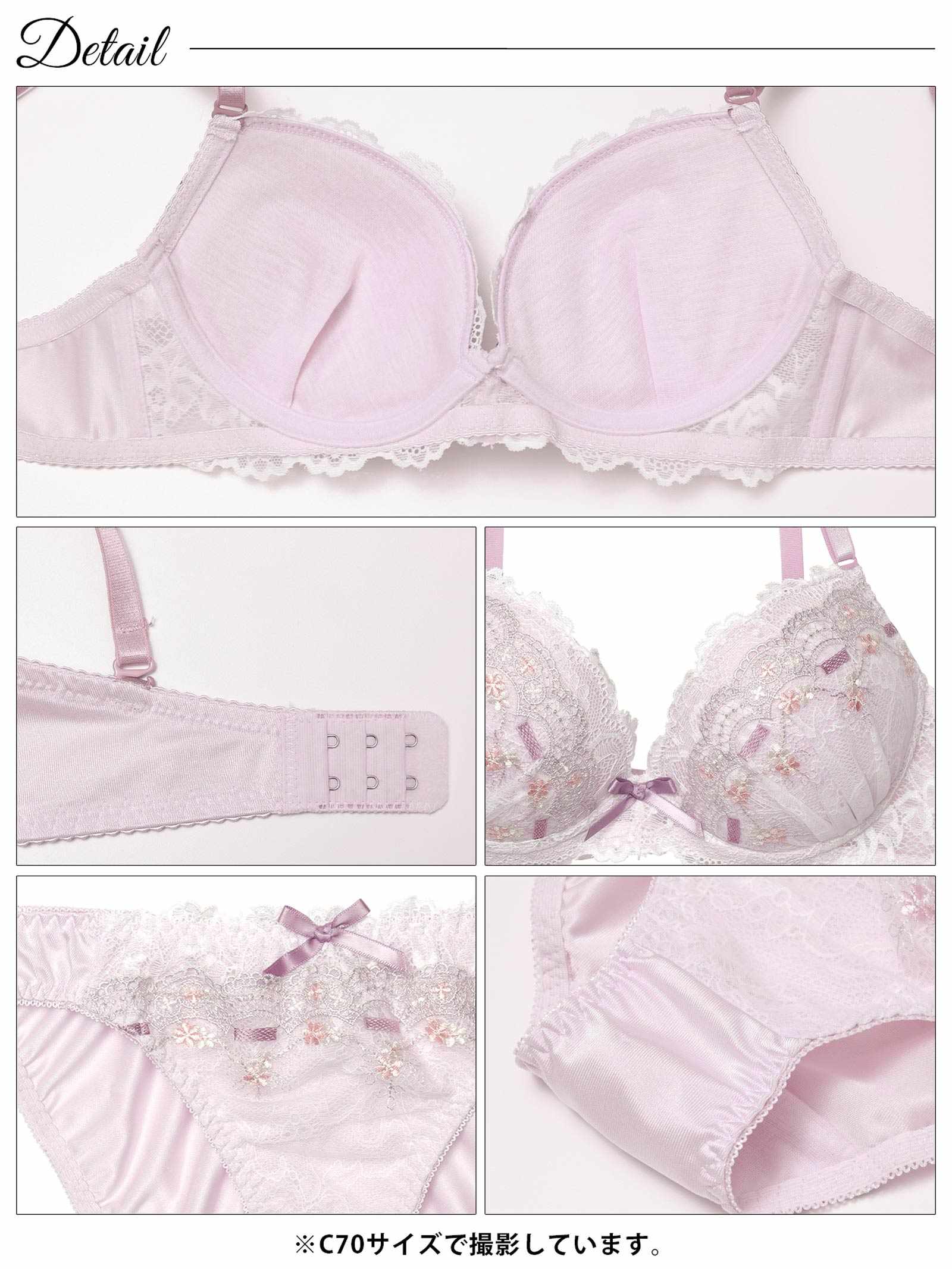 3/23新作!パステルリボンフルールブラジャー&フルバックショーツ