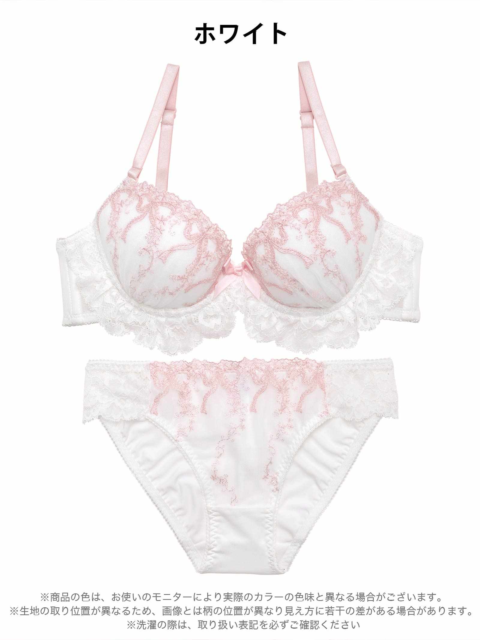 4/27新作!フェアリーリボンフリルブラジャー&フルバックショーツ