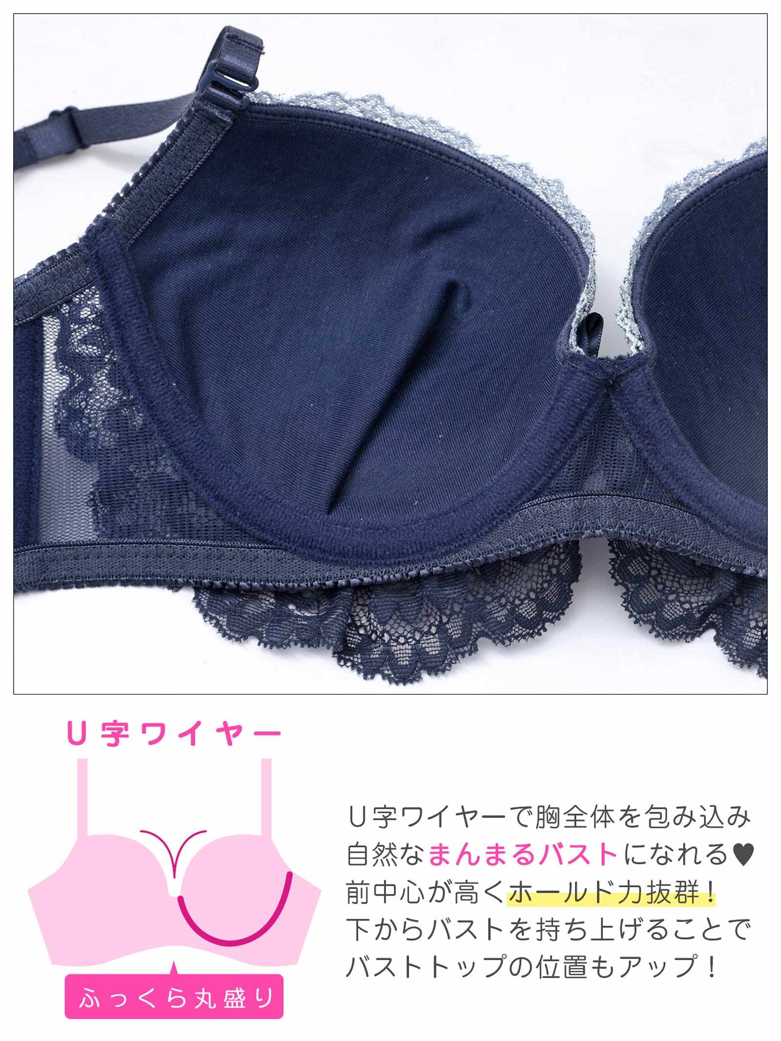 4/27新作!フェアリーリボンフリルブラジャー&フルバックショーツ