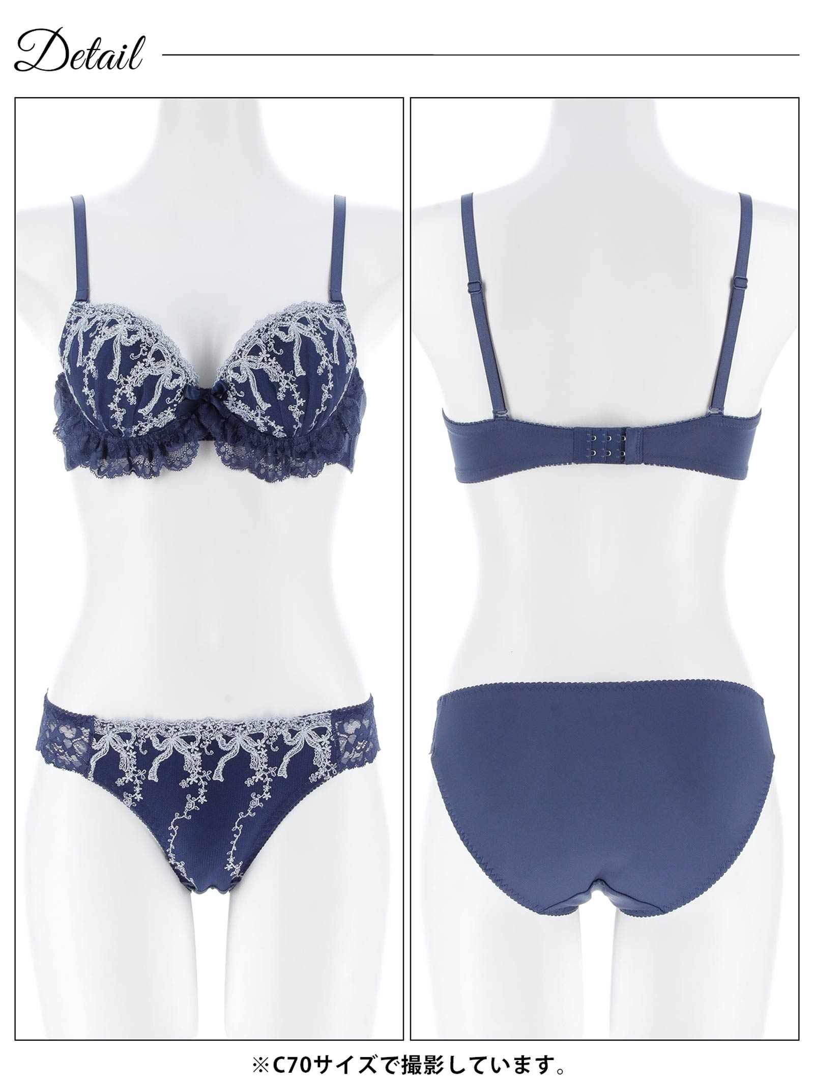 4/27新作!フェアリーリボンフリルブラジャー&フルバックショーツ