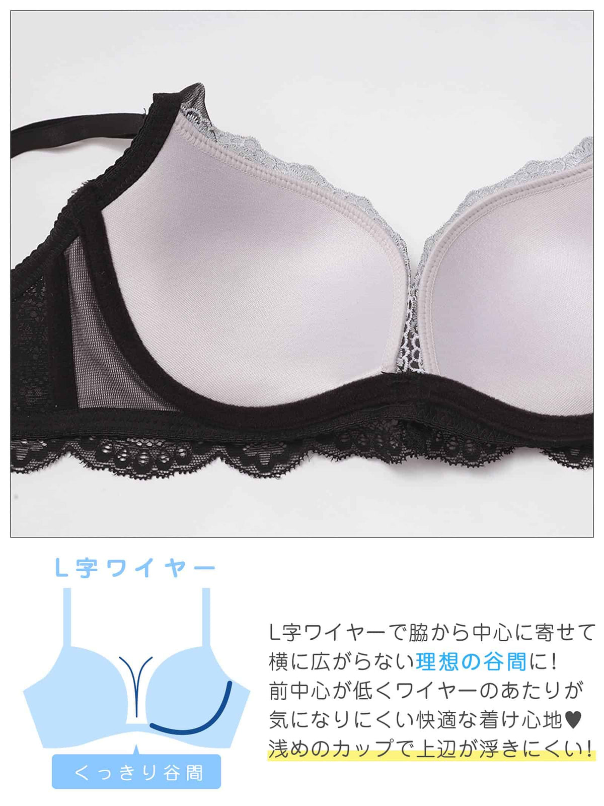 10/21新作!グロッシーシックフルールブラジャー&バック透けフルバックショーツ