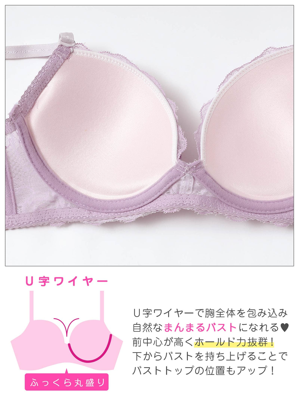 10/21再販!ガーリーキャットフリルブラジャー&フルバックショーツ
