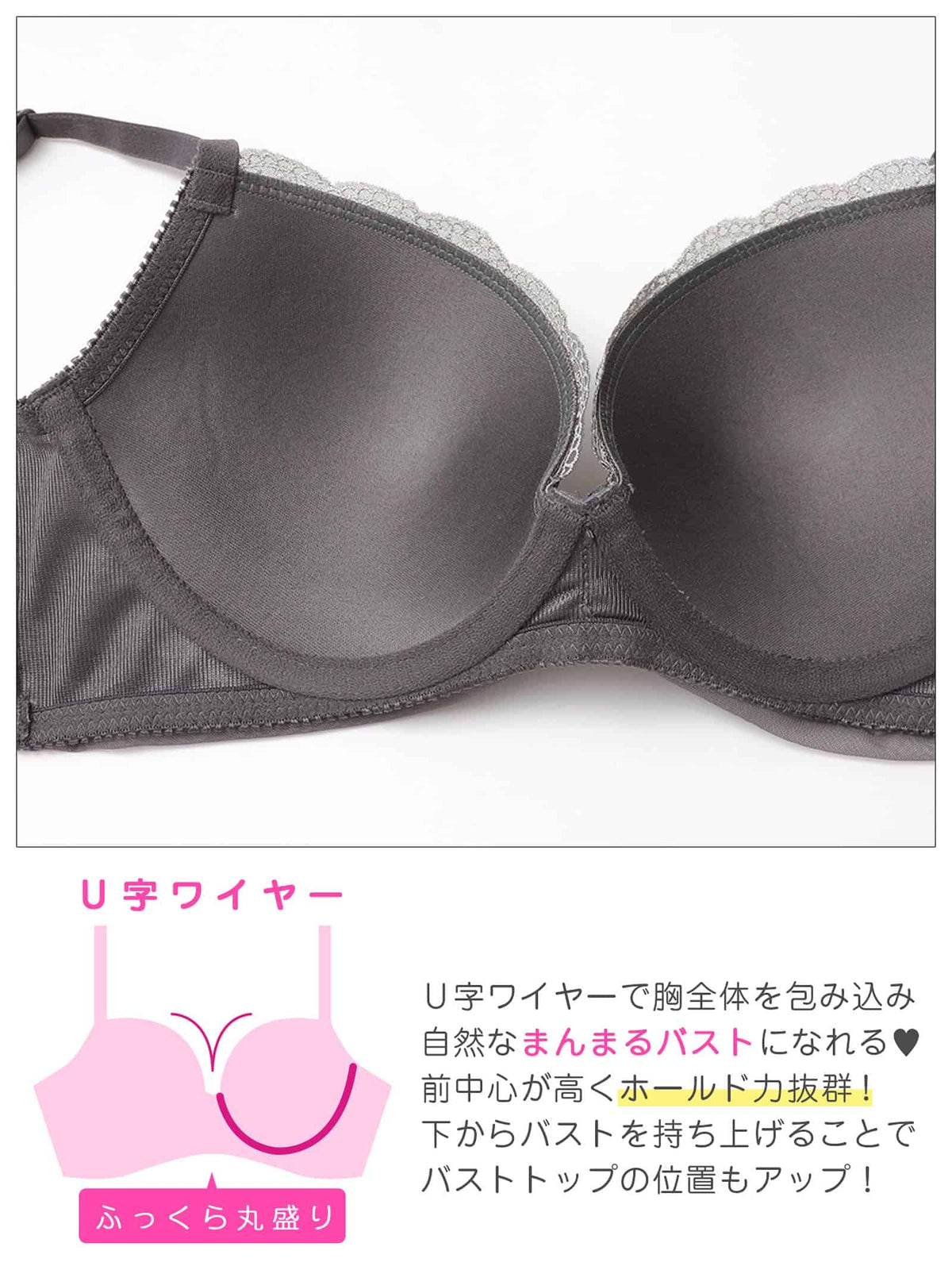 10/9新作!フラワーチュールボタン育乳脇高ブラジャー&フルバックショーツ
