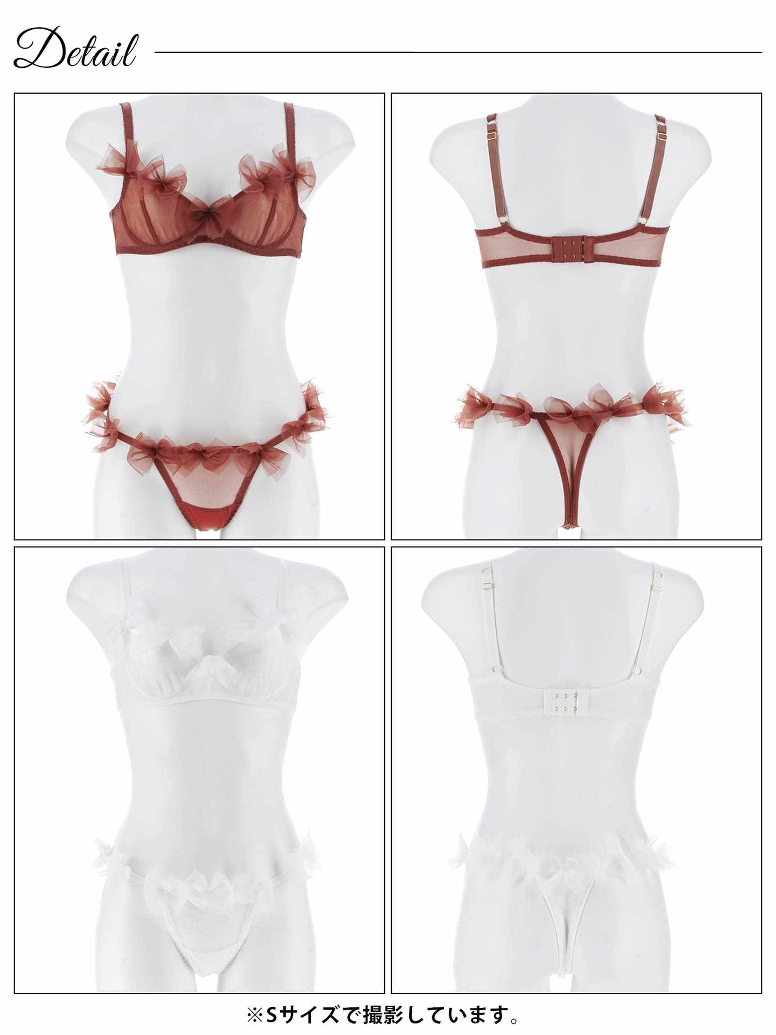 10/1新作!エアリーリボンチュールブラジャー&Tバックショーツ
