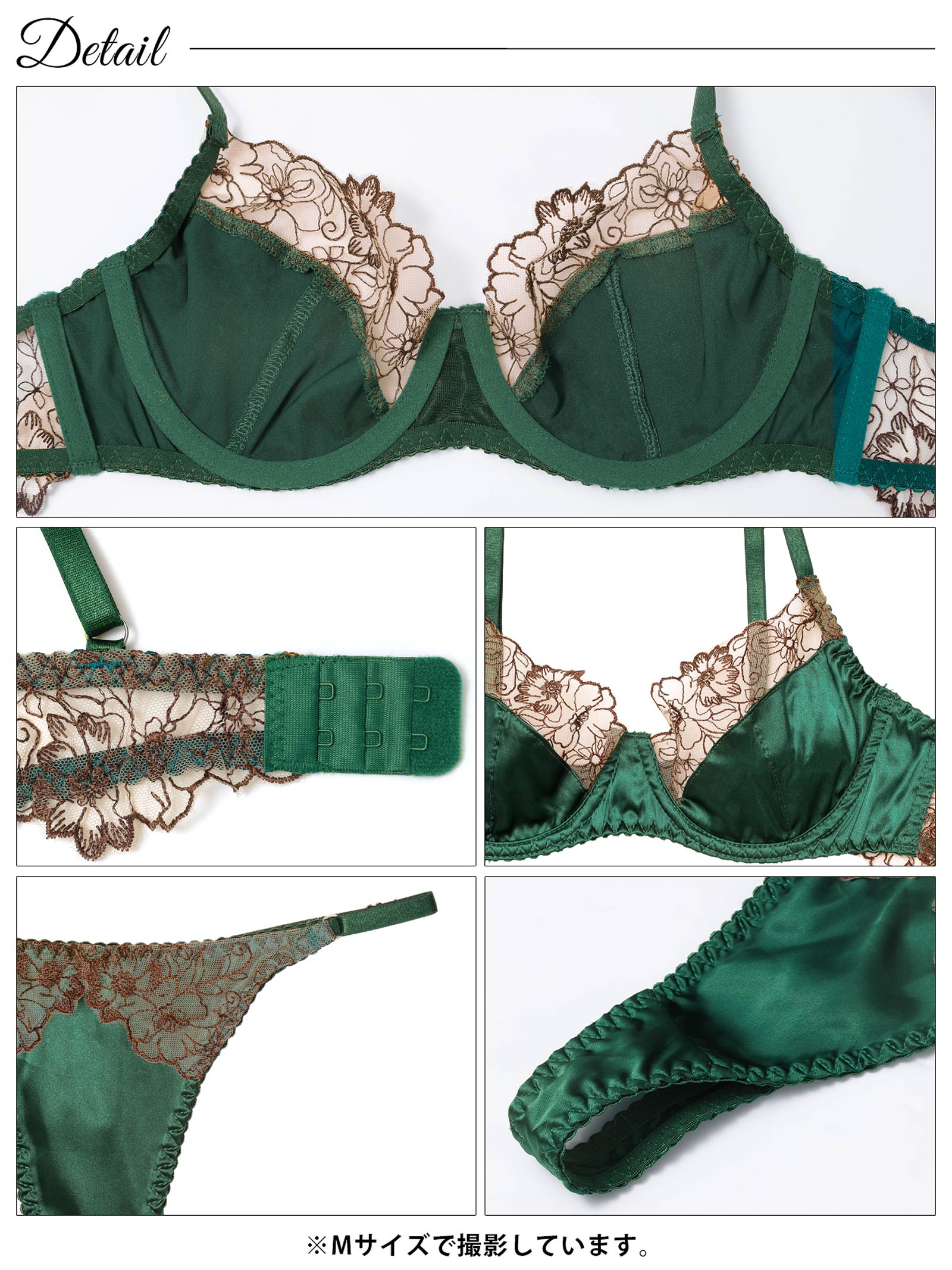 11/5新作!【3点セット】クラシックサテンフルールブラジャー&Tバック&ガーターベルト