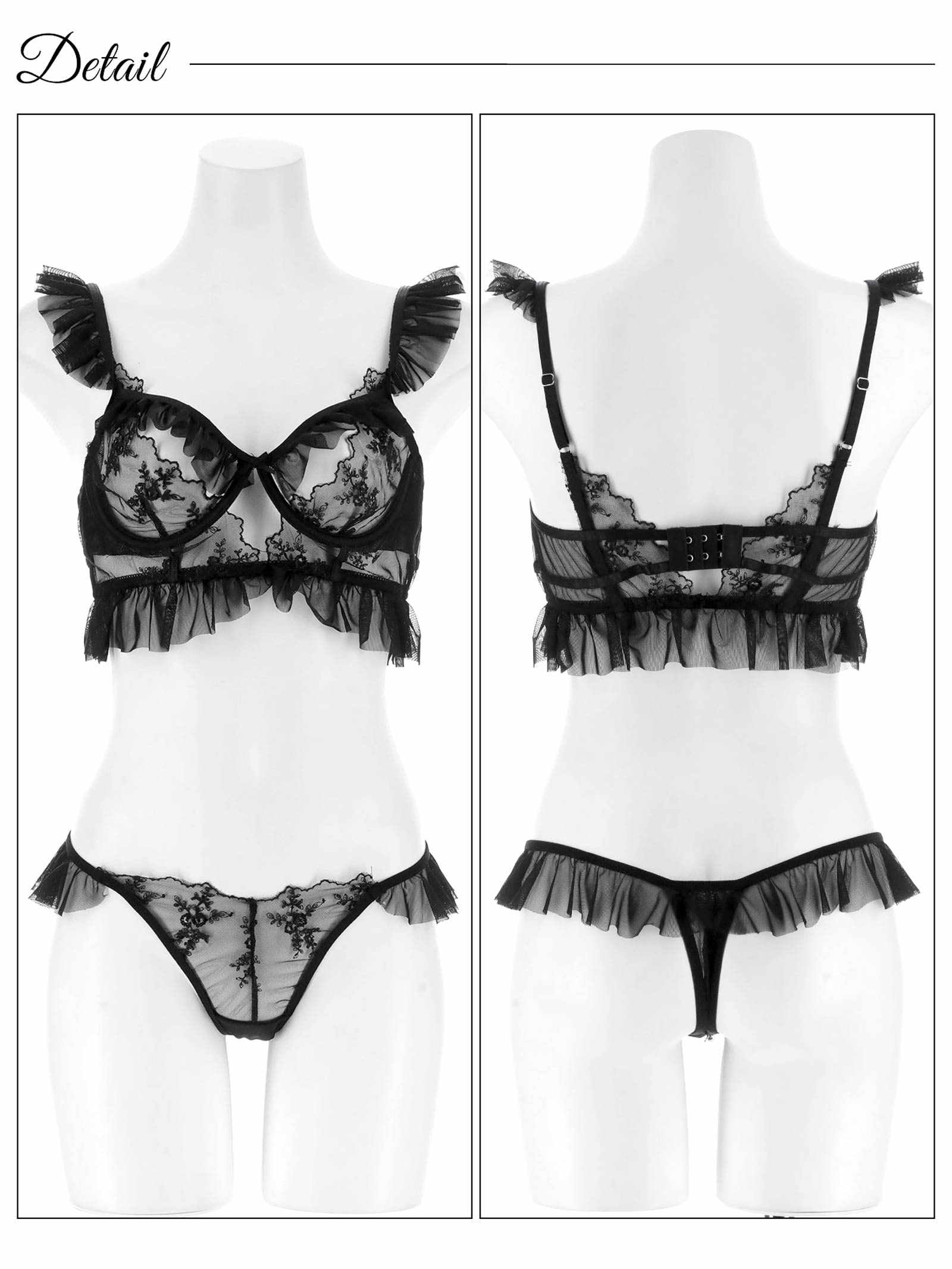 11/10新作!ドレッシーチュールフリルブラジャー&Tバックショーツ