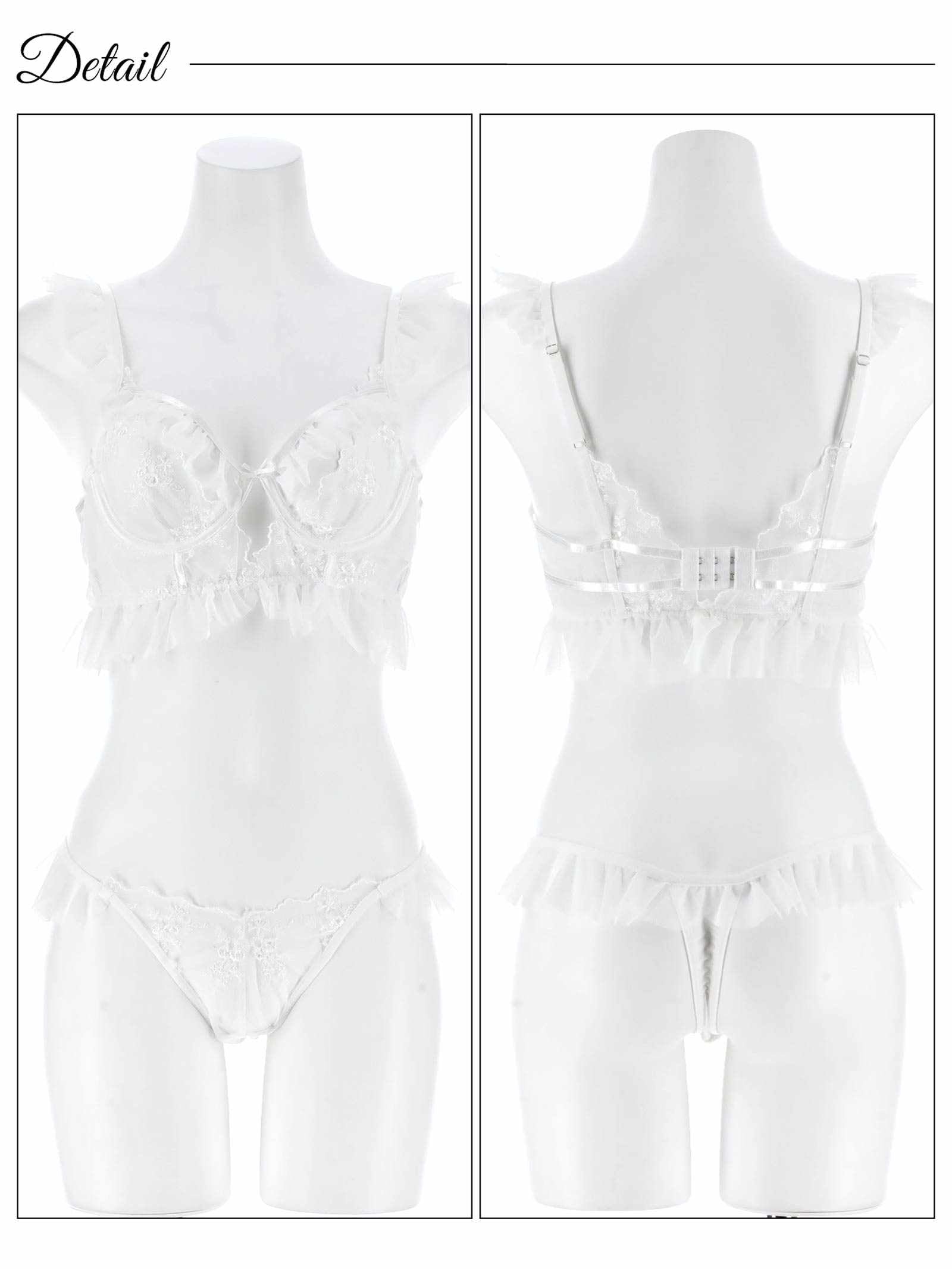 11/10新作!ドレッシーチュールフリルブラジャー&Tバックショーツ