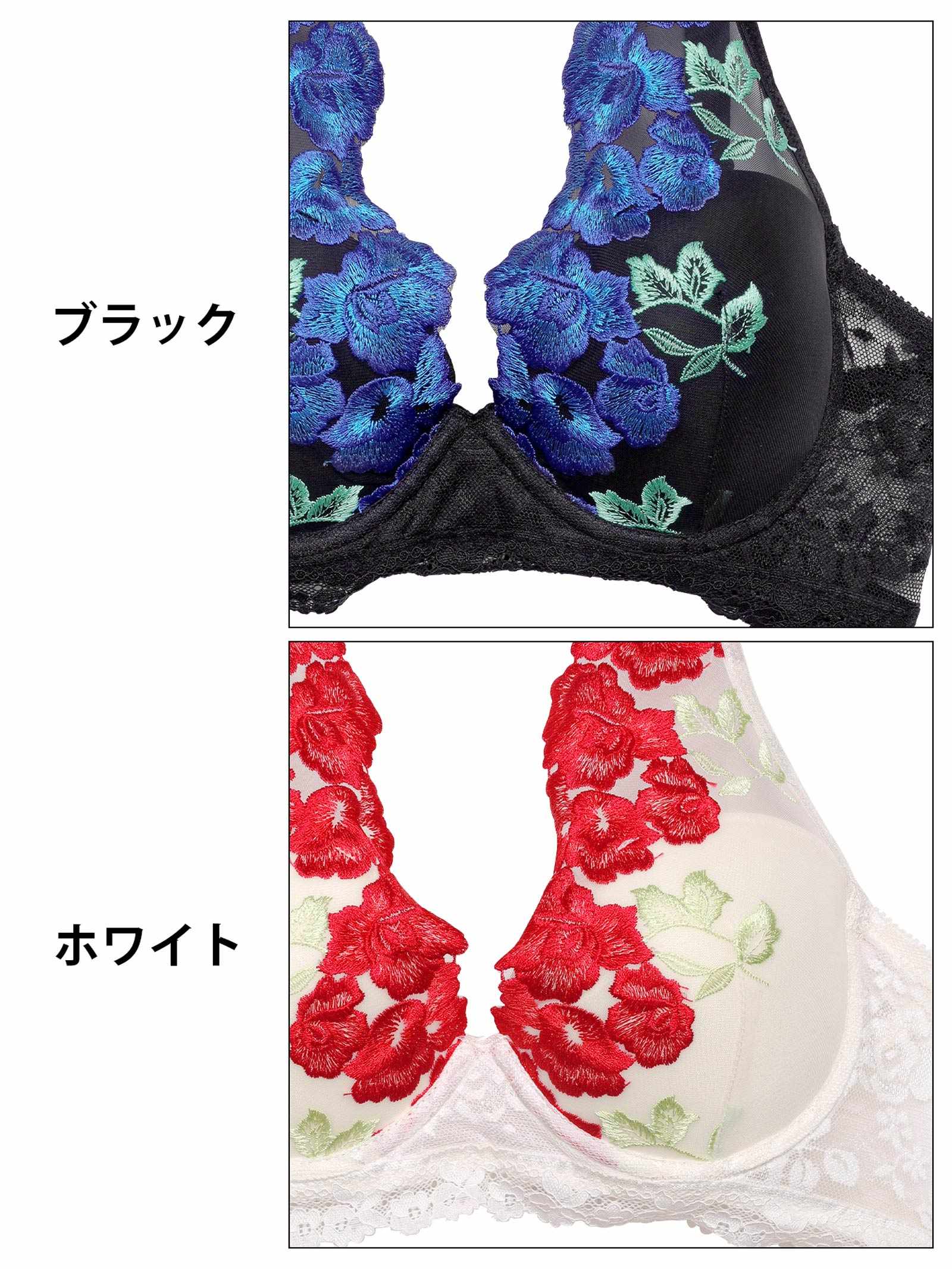1/29新作!ゴージャスビビットローズブラジャー&バック透けフルバックショーツ