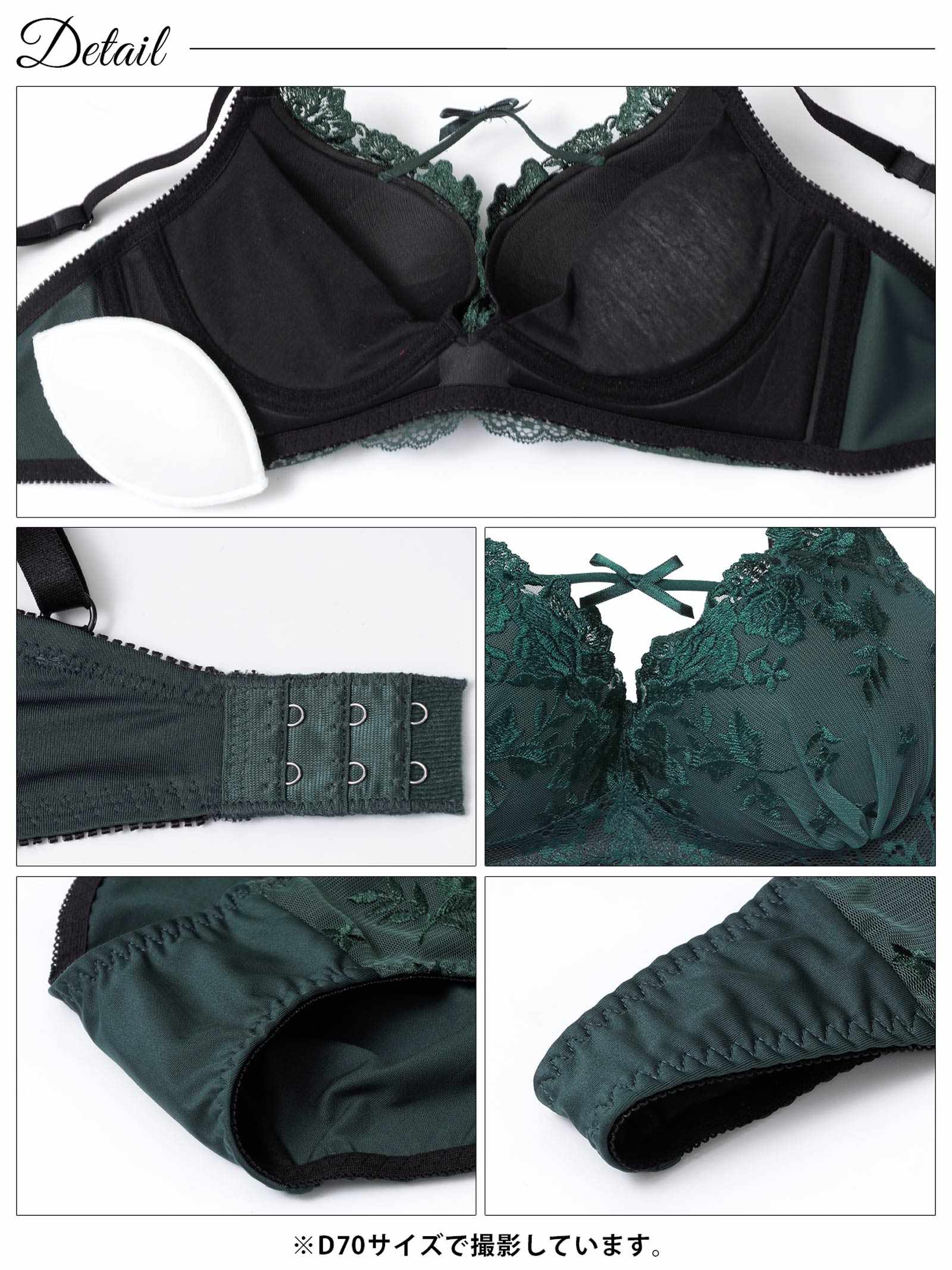12/24新作!【3点セット】【EFサイズ】ディープローズリボンコード育乳脇高ブラジャー&フルバック&Tバックショーツ