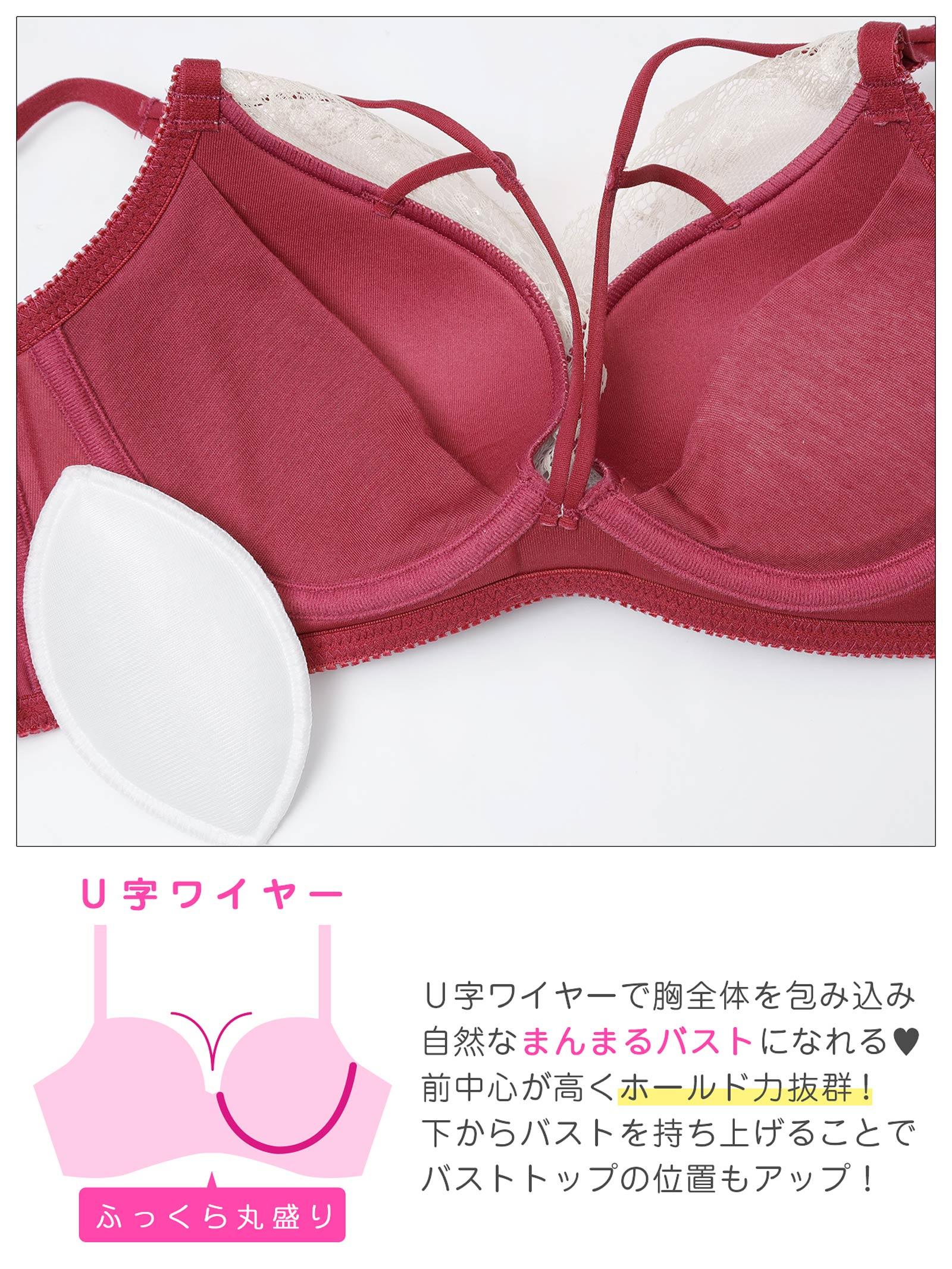 12/10新作!【3点セット】【EFサイズ】レーシィエレガントコード育乳脇高ブラジャー&フルバック&Tバックショーツ