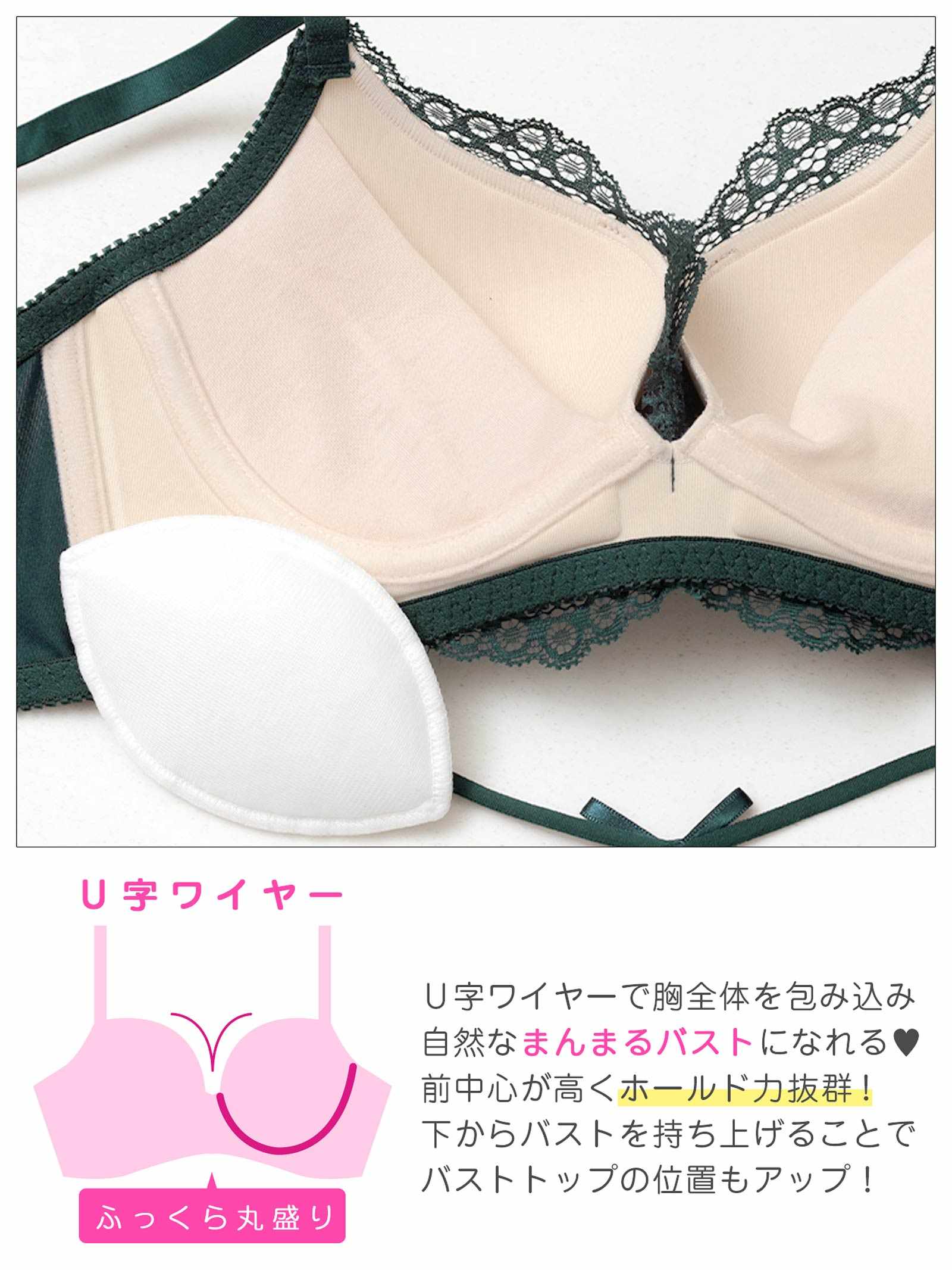 3/2新作!【3点セット】W盛り★ディープシアーレースコード育乳脇高ブラジャー&フルバック&Tバックショーツ