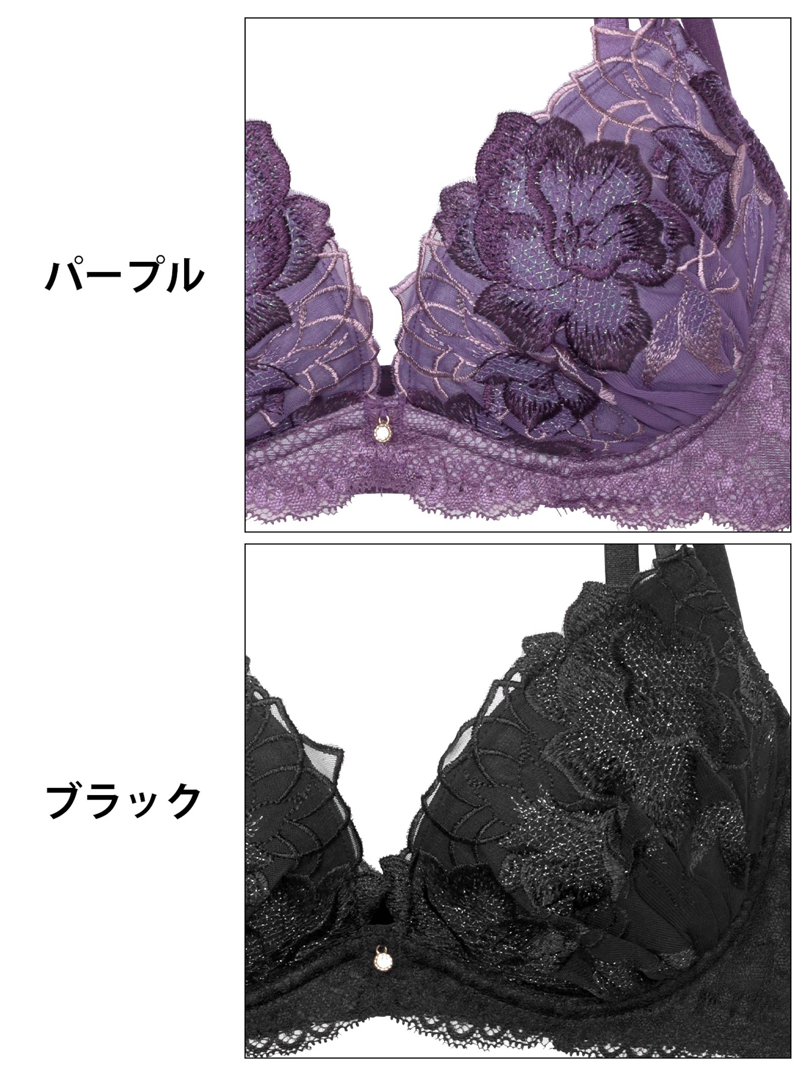 8/29新作!ブリリアントヴェールフラワーブラジャー&フルバックショーツ
