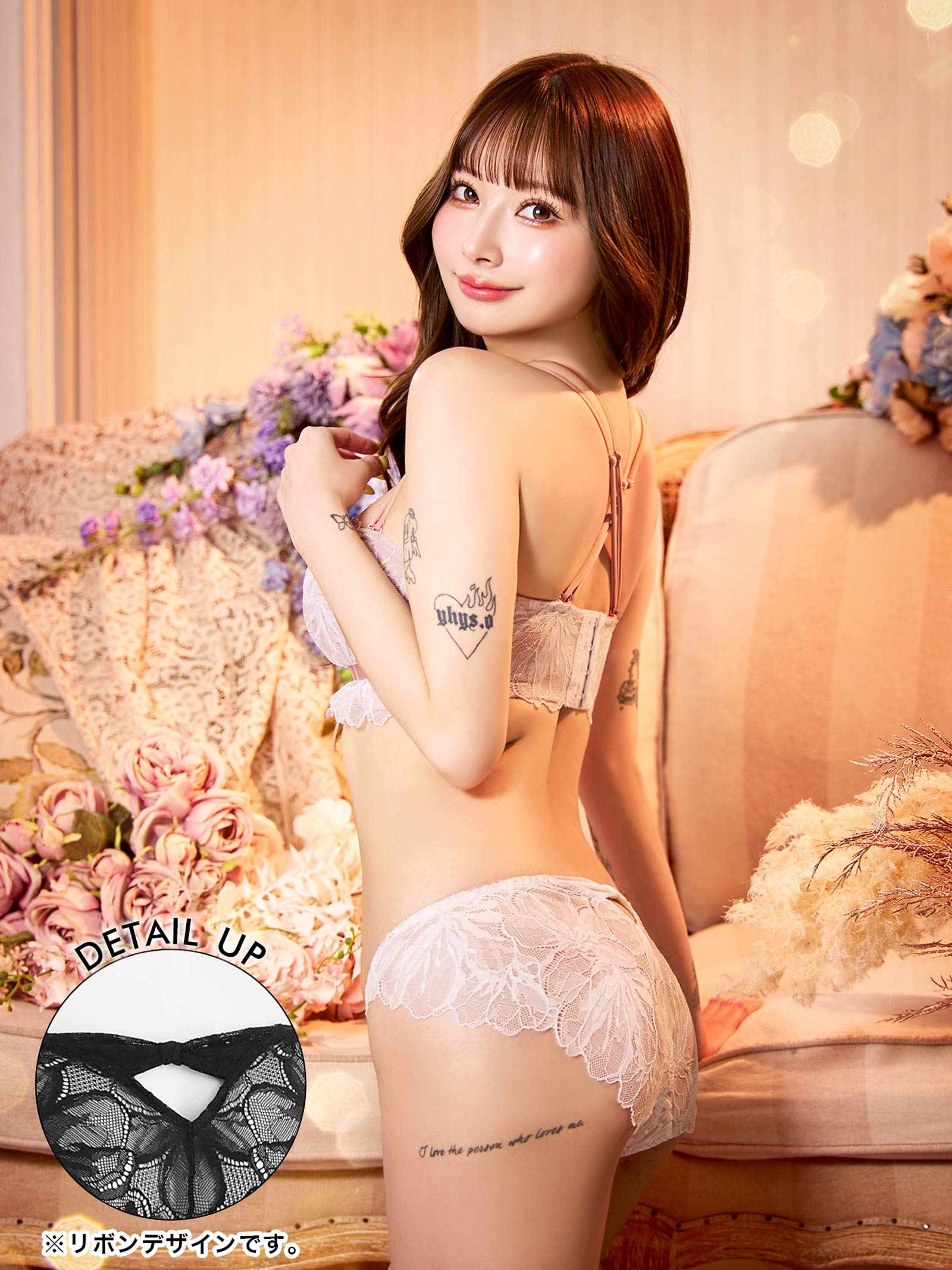 10/6新作!スフレリボンレース育乳脇高ブラジャー&バック透けフルバックショーツ