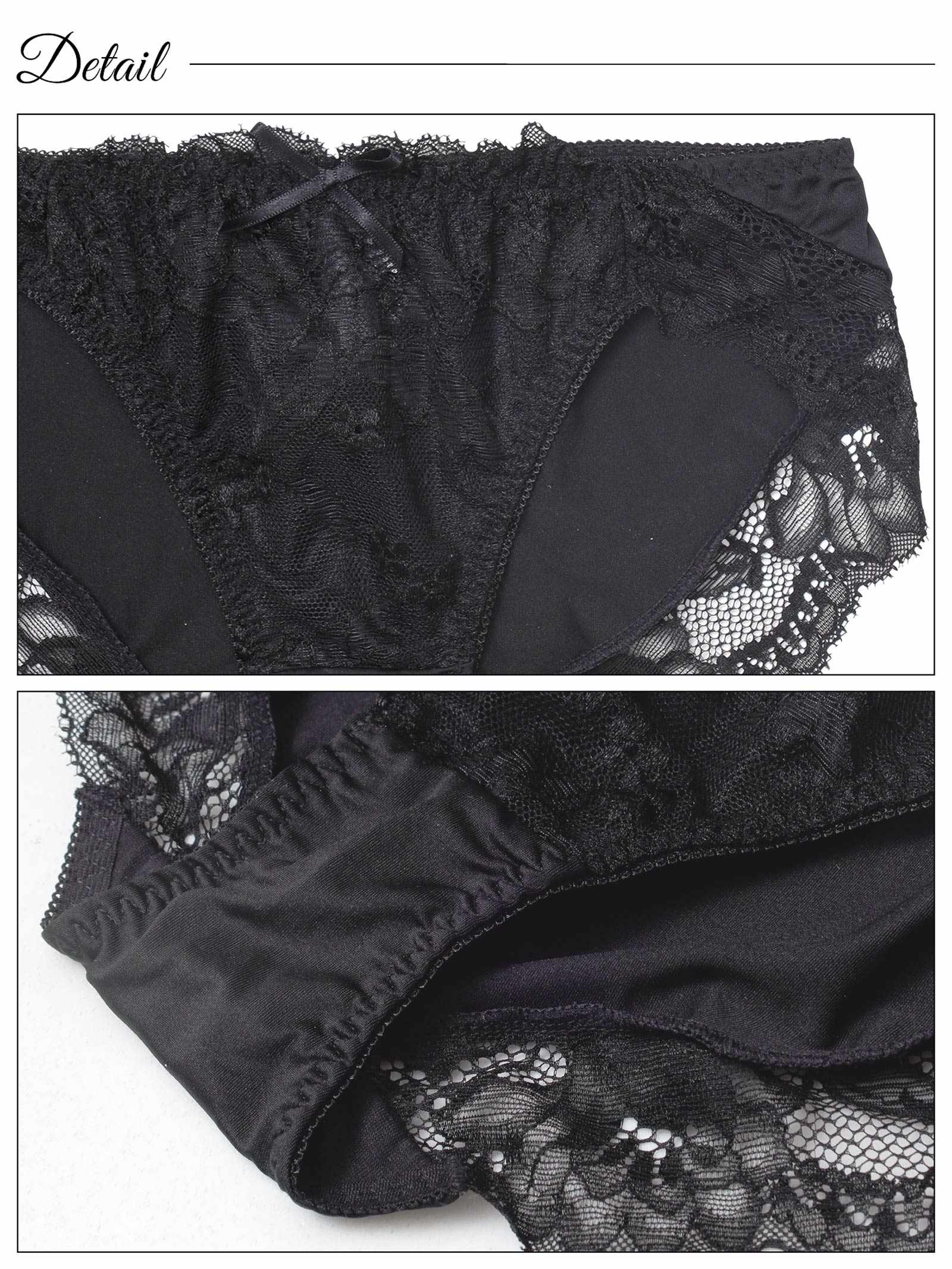 10/13新作!クラッシーレースアップブラジャー&フルバックショーツ