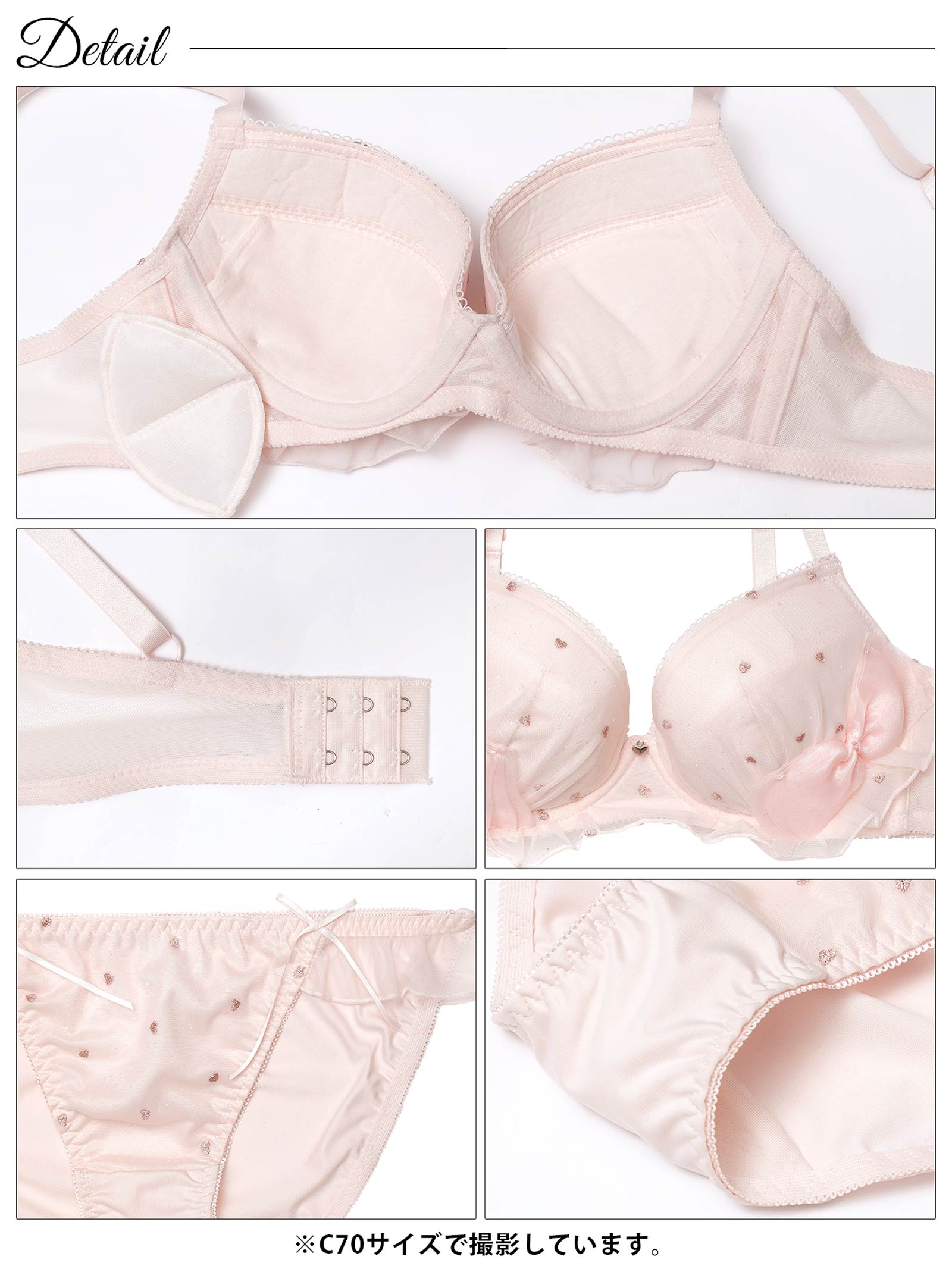 1/16新作!ミルキーリボンフリルブラジャー&フルバックショーツ