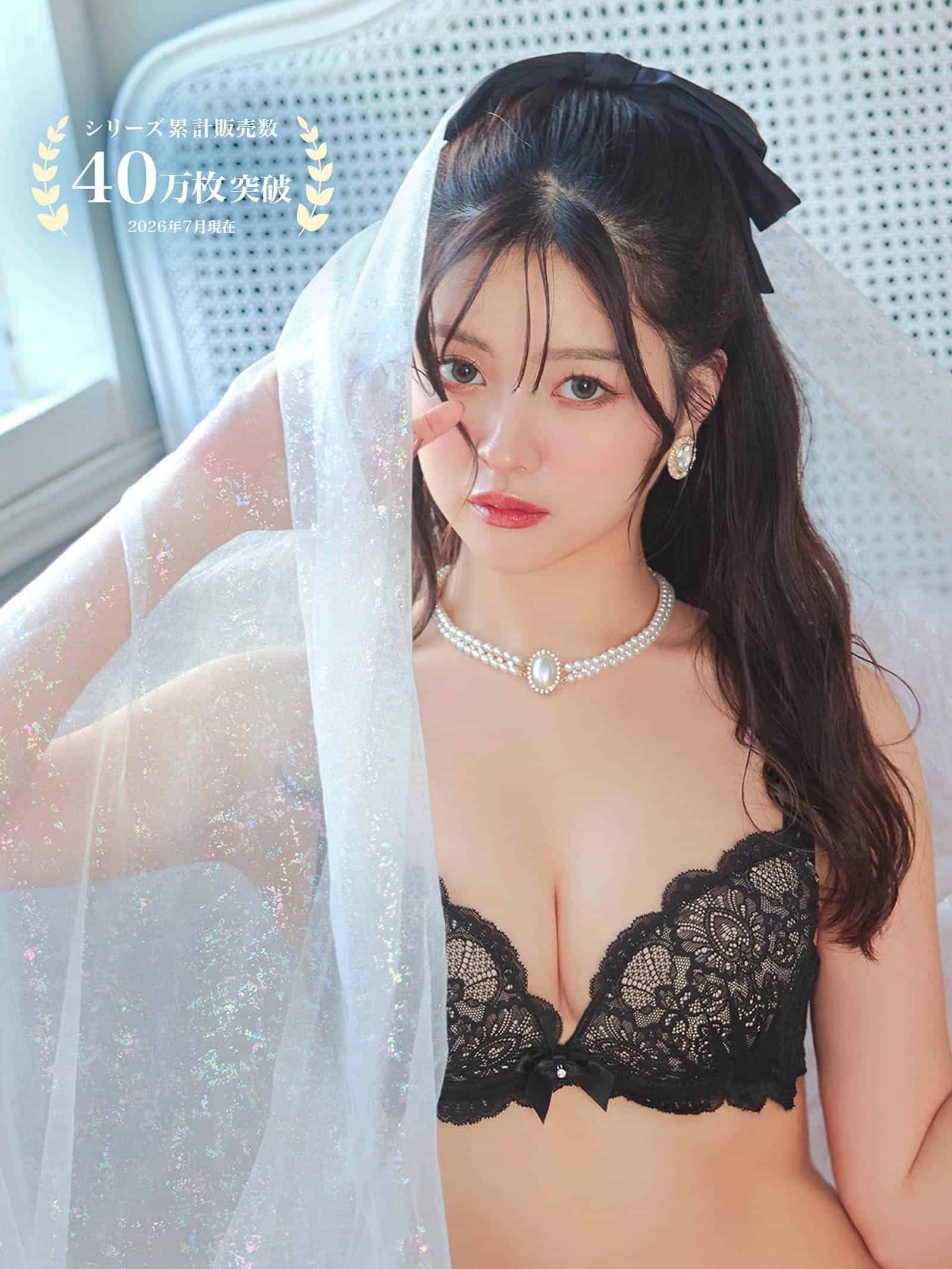 2/10再販!【3点セット】ヴィーナスヌーディブラジャー&バック透けフルバック&ハーフバックショーツ - 【公式】247Lingerie