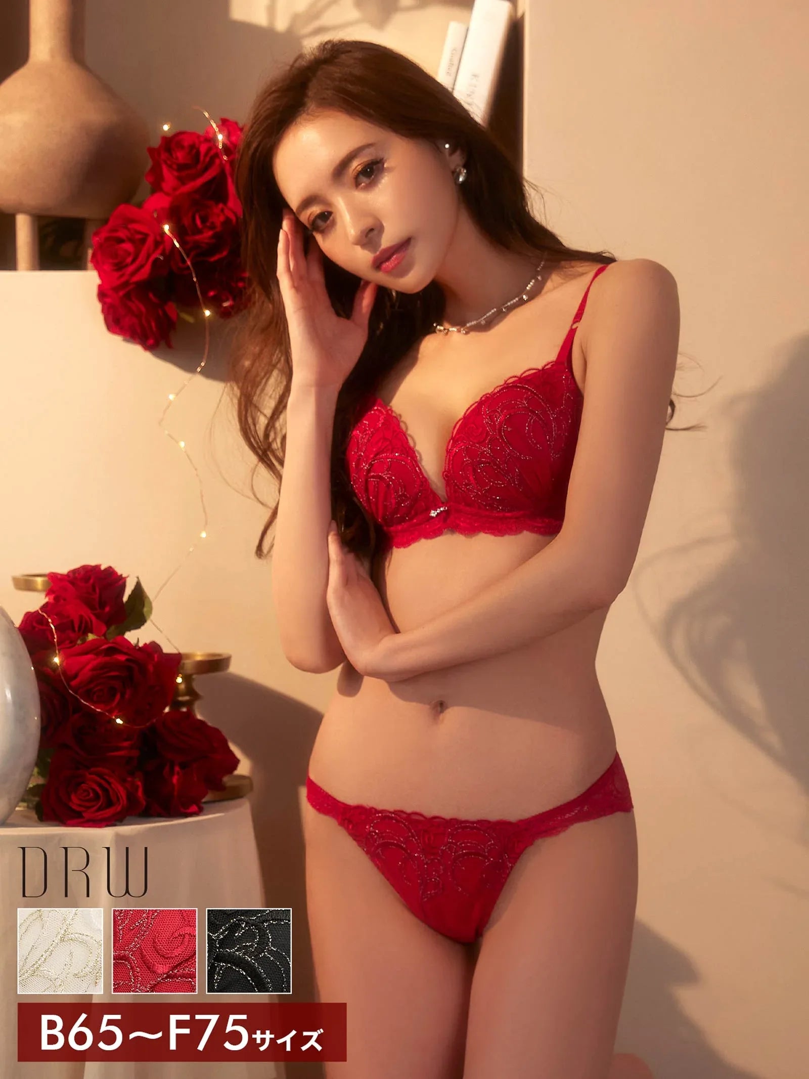 【3点セット】ナチュラルプティエンブロイダリーブラジャー&バック透けフルバックショーツ&Tバックショーツ - 【公式】247Lingerie