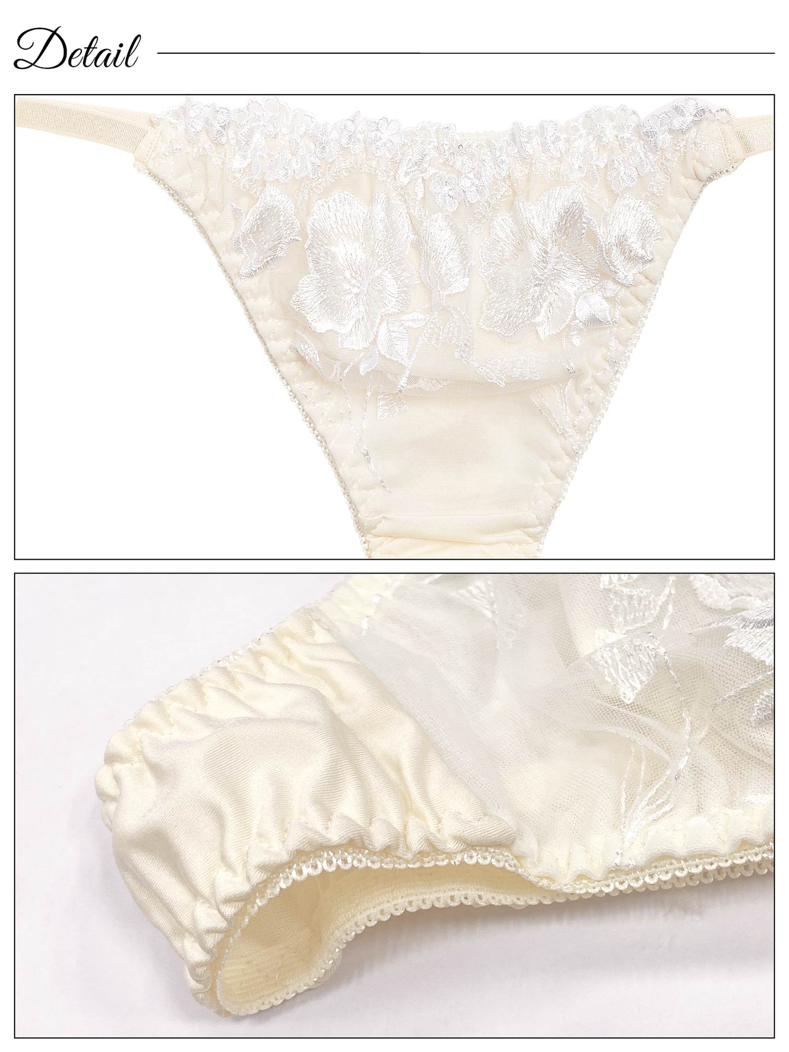 2/10再販!【三上悠亜着用】エレガンスフラワー刺繍ブラジャー&Tバックショーツ - 【公式】247Lingerie