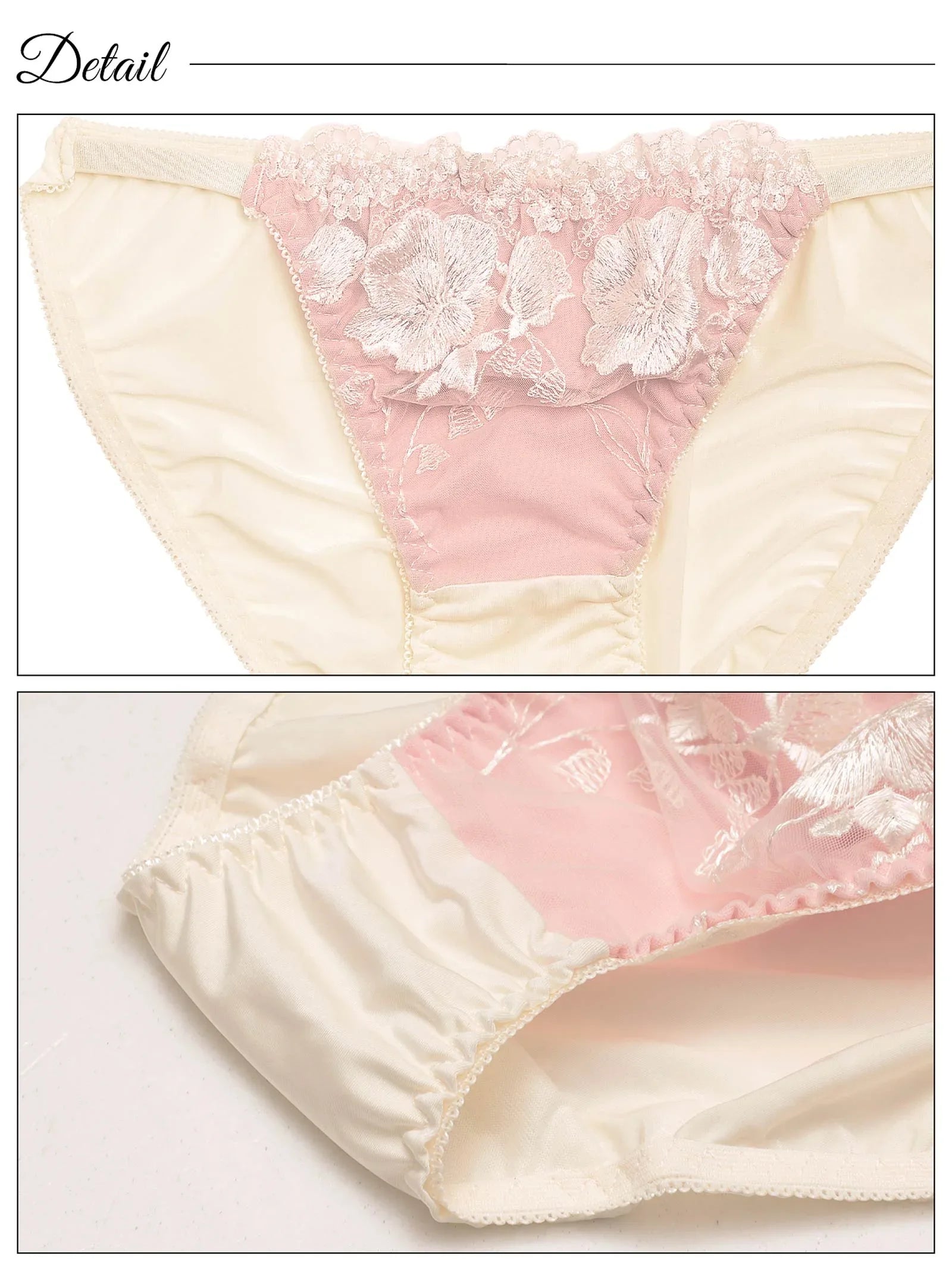 2/10再販!【三上悠亜着用】【EFサイズ】エレガンスフラワー刺繍ブラジャー&フルバックショーツ - 【公式】247Lingerie