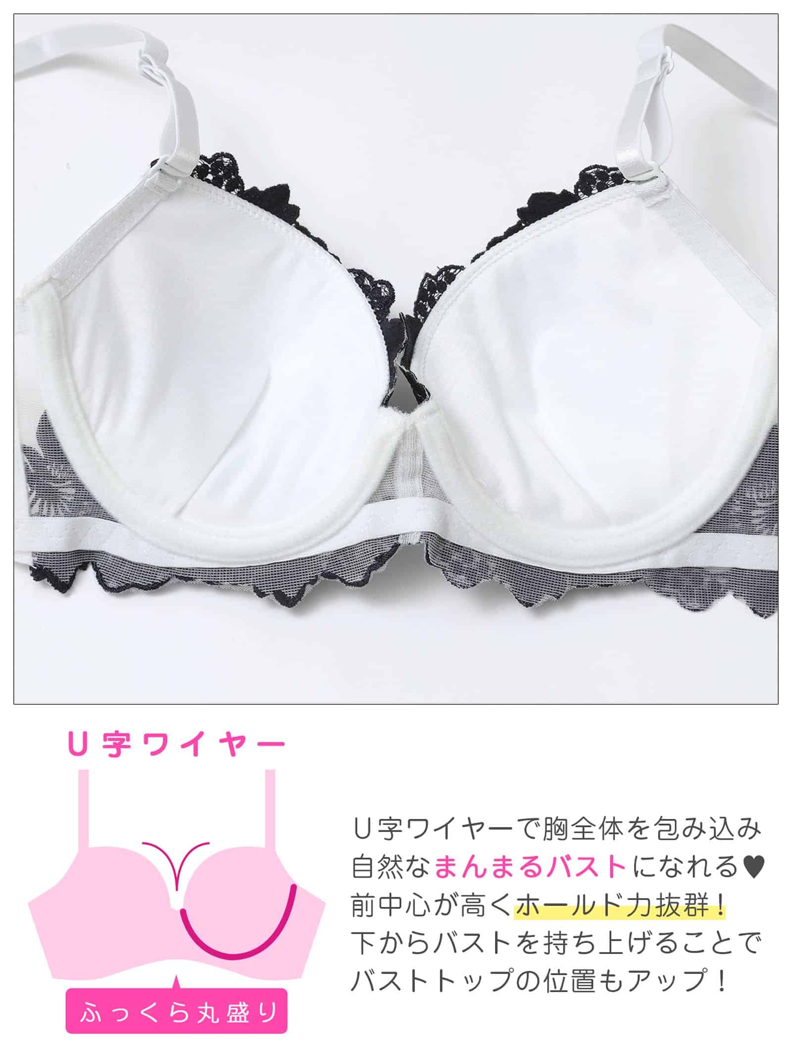 2/20再販!グラジオラスflowerレースブラジャー&サイド紐・バック透けTバック - 【公式】247Lingerie