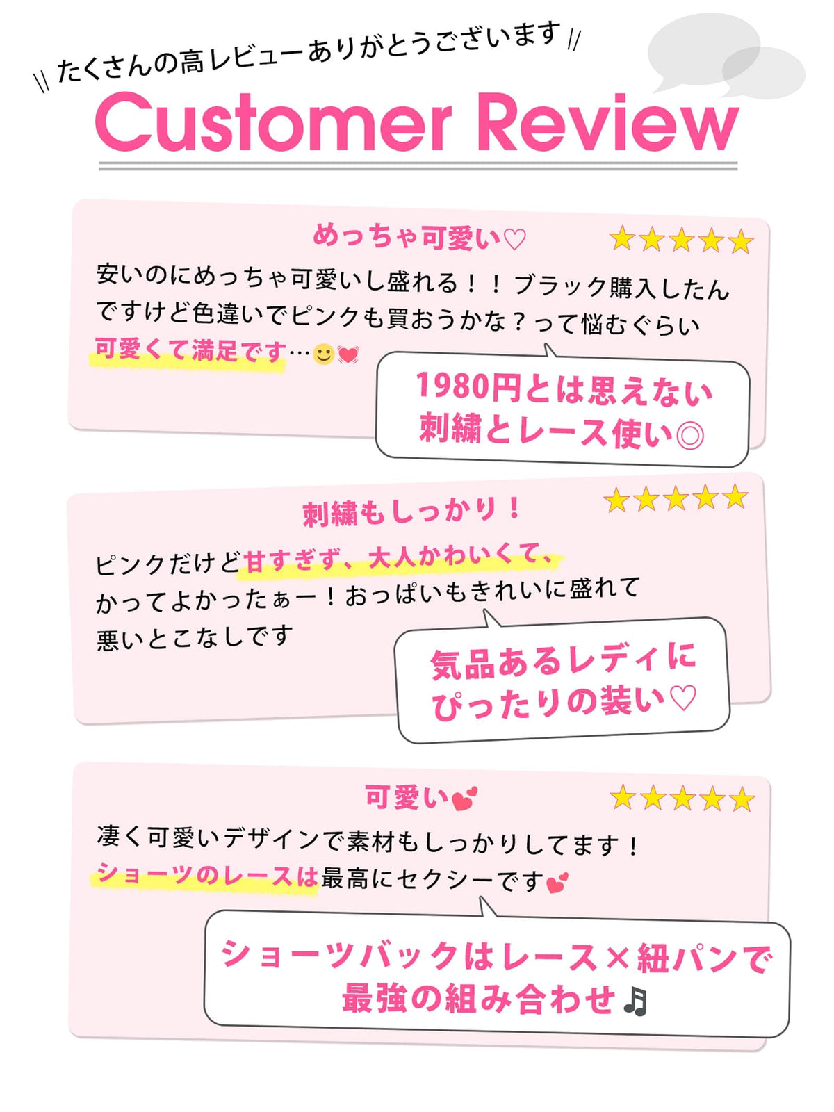 9/1再販!【EFサイズ】グラジオラスflowerレースブラジャー&サイド紐・バック透けフルバックショーツ