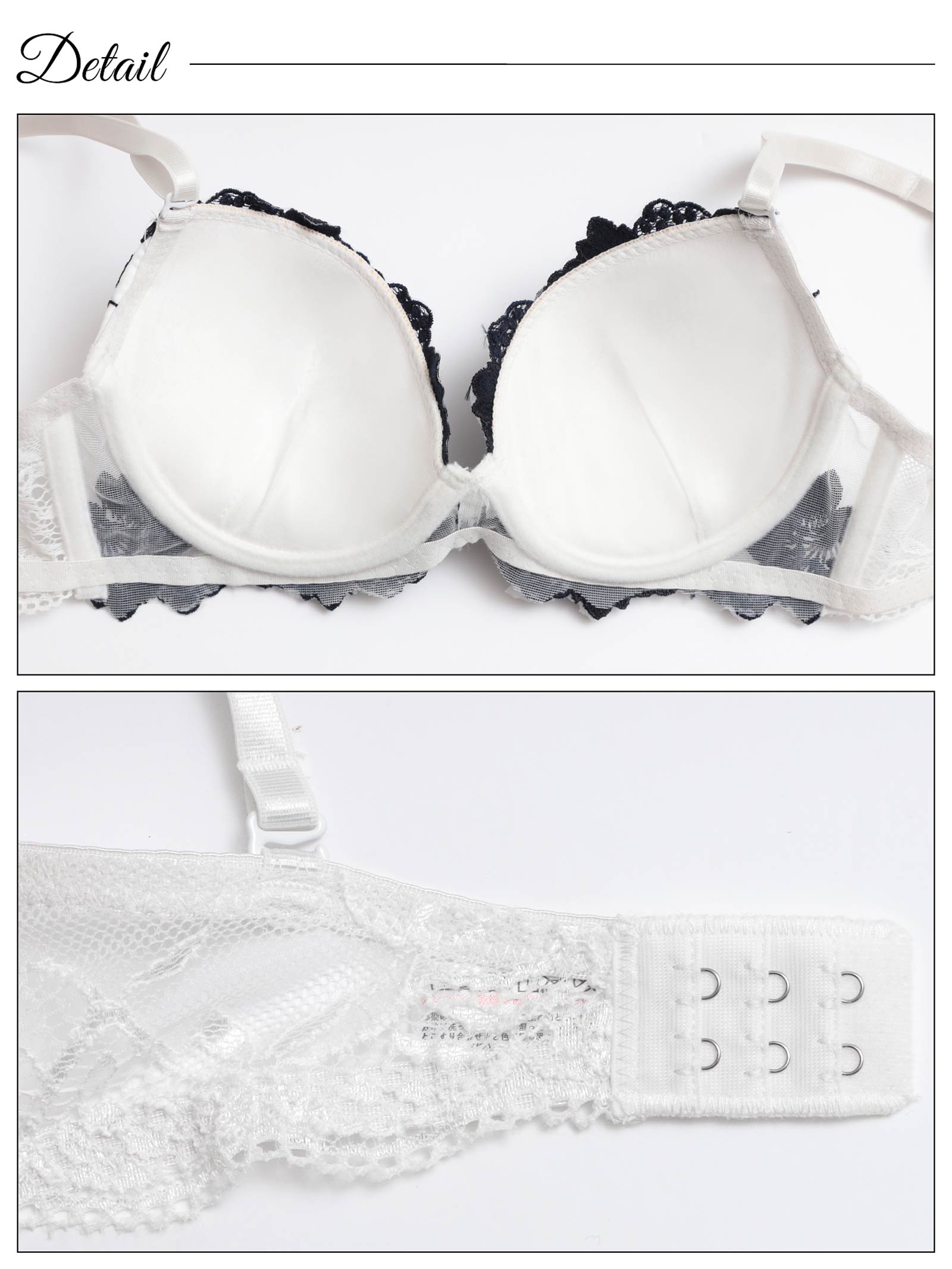 12/3再販!【三上悠亜着用】【EFサイズ】グラジオラスflowerレースブラジャー&サイド紐・バック透けフルバックショーツ