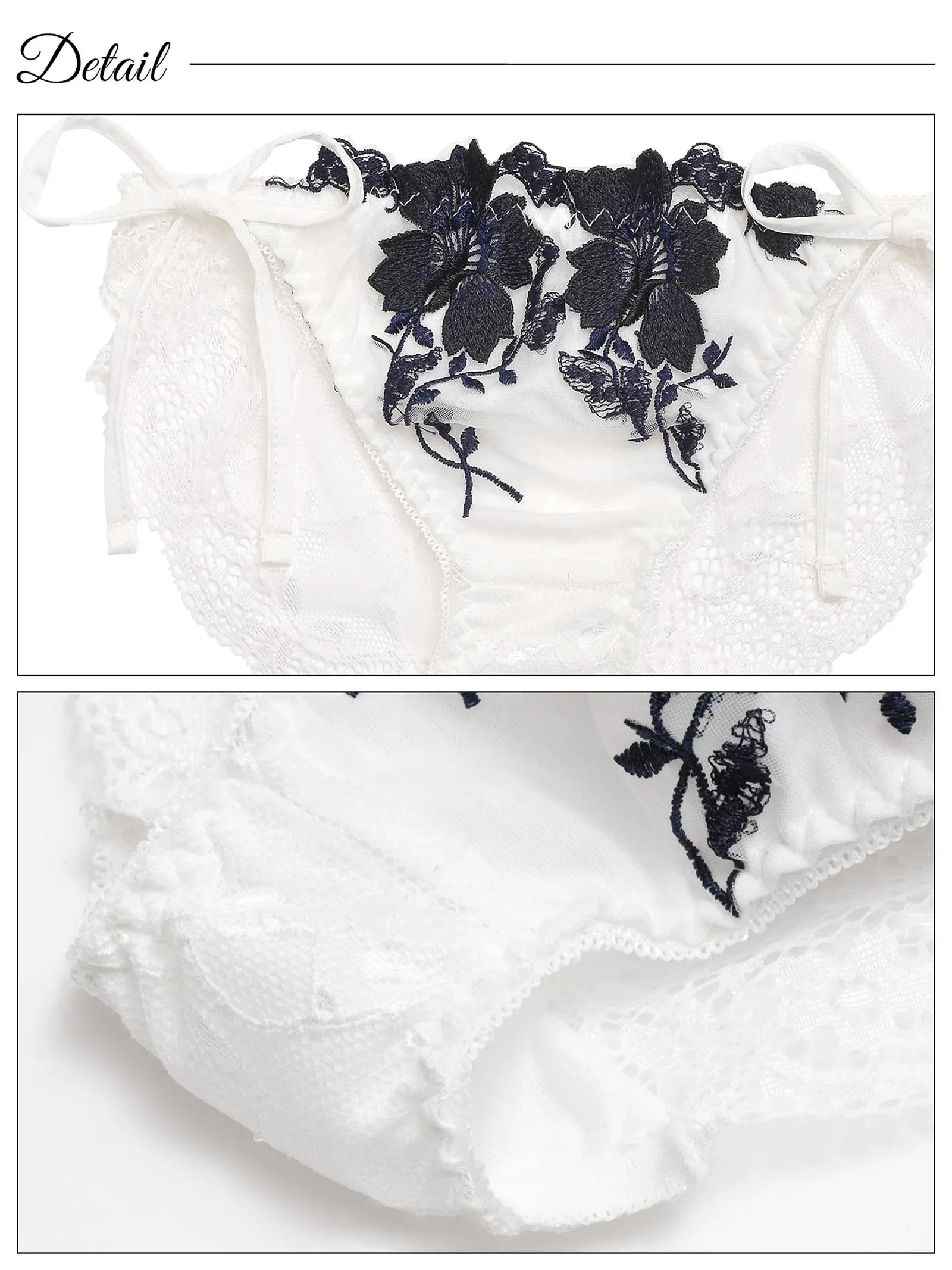 【三上悠亜着用】【EFサイズ】グラジオラスflowerレースブラジャー&サイド紐・バック透けフルバックショーツ - 【公式】247Lingerie