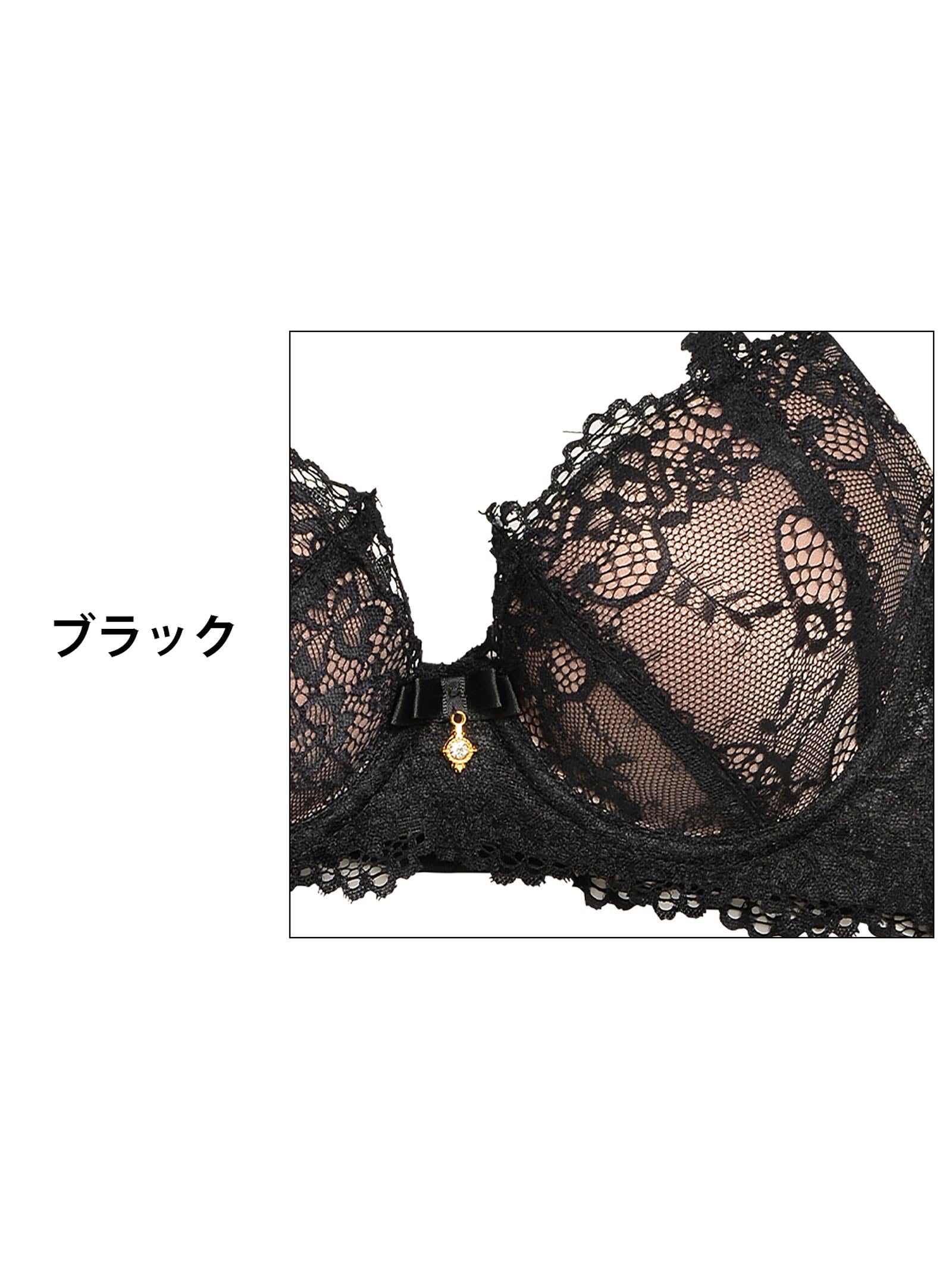 10/1再販!ヌーディーレース育乳脇高ブラジャー&サイド紐バック透けフルバックショーツ