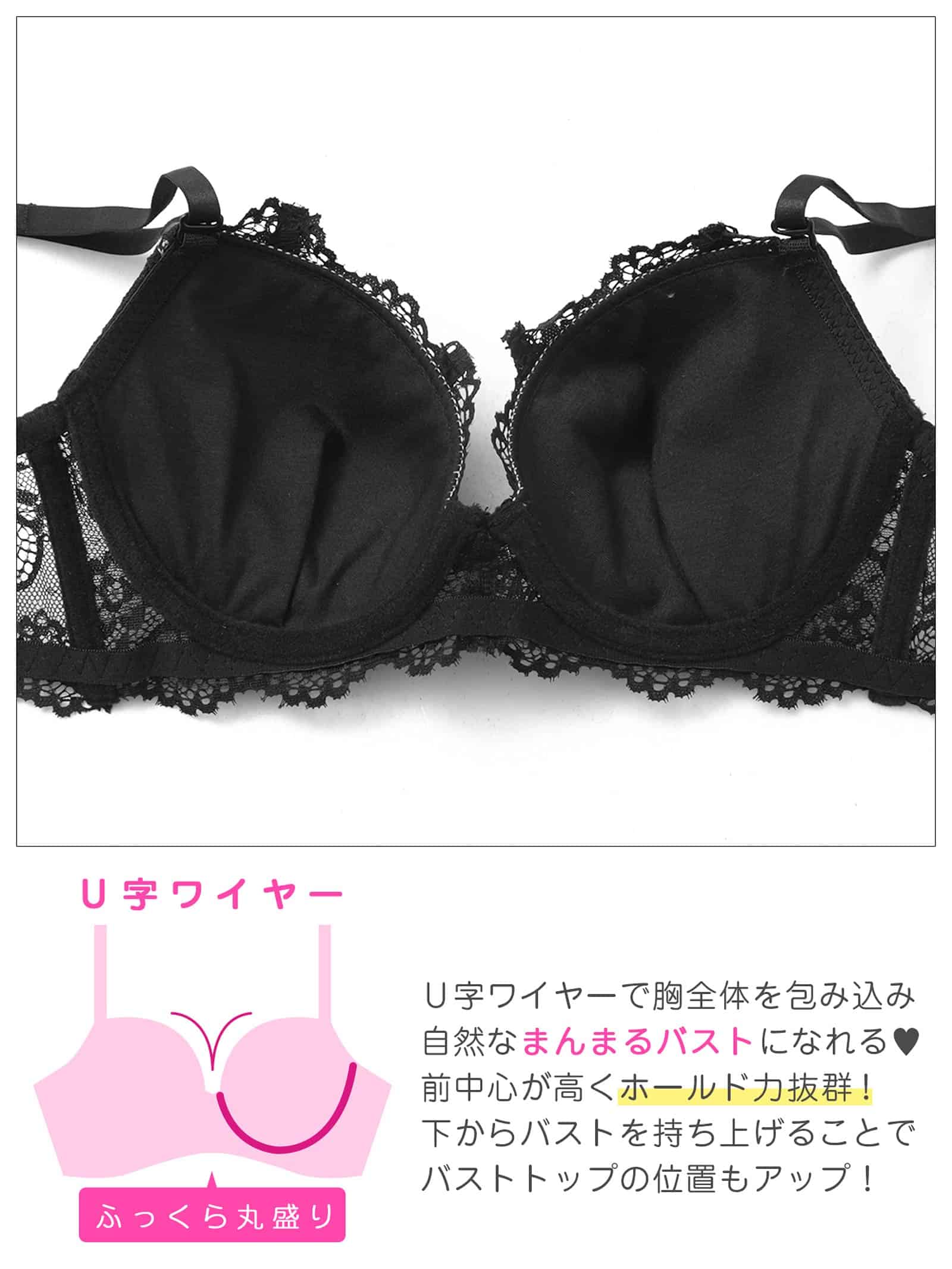 2/7再販!ヌーディーレース育乳脇高ブラジャー&サイド紐バック透けフルバックショーツ - 【公式】247Lingerie