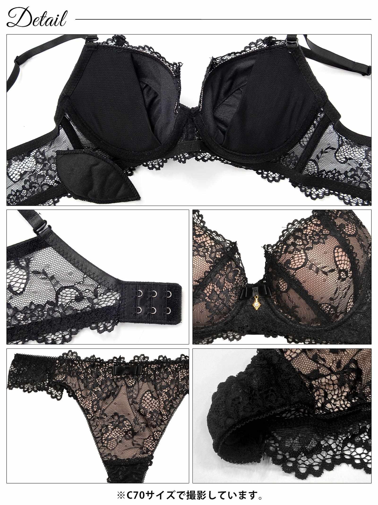 2/7再販!ヌーディーレース育乳脇高ブラジャー&バック透けTバックショーツ - 【公式】247Lingerie