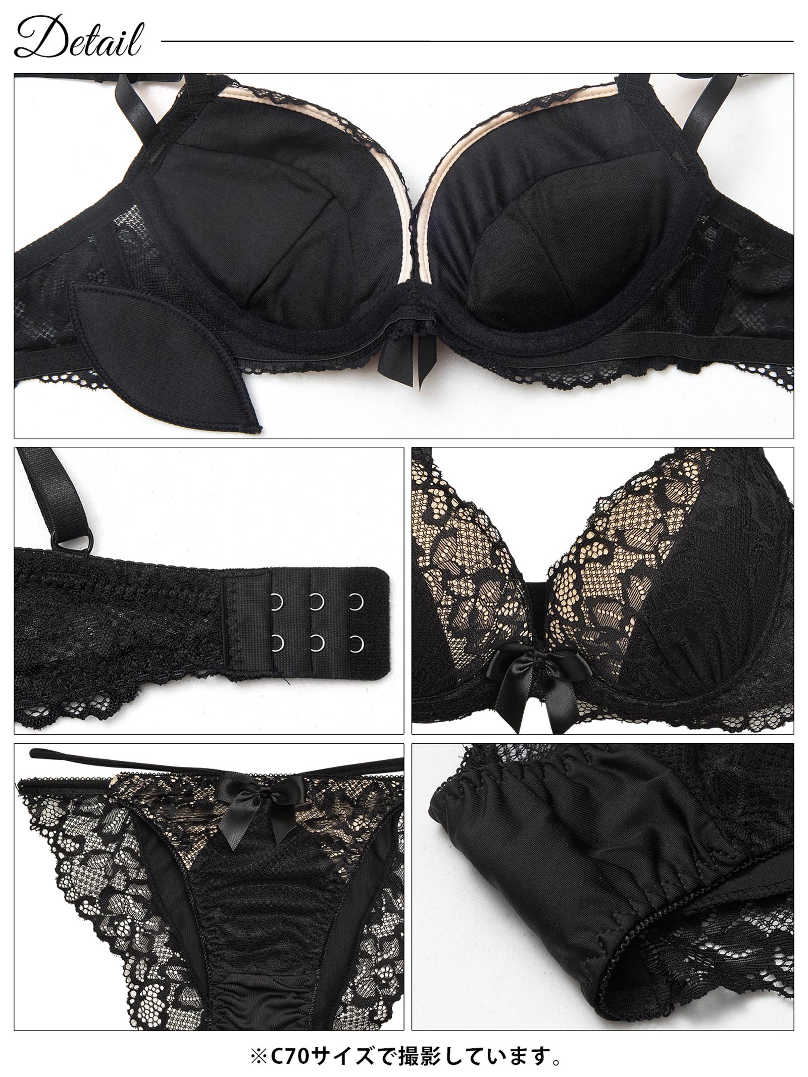 ヌーディーレースブラジャー&フルバックショーツ - 【公式】247Lingerie