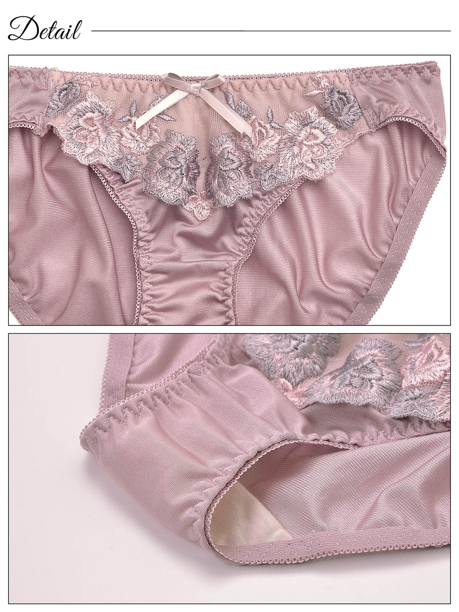 Rose刺繍ブラジャー&フルバックショーツ