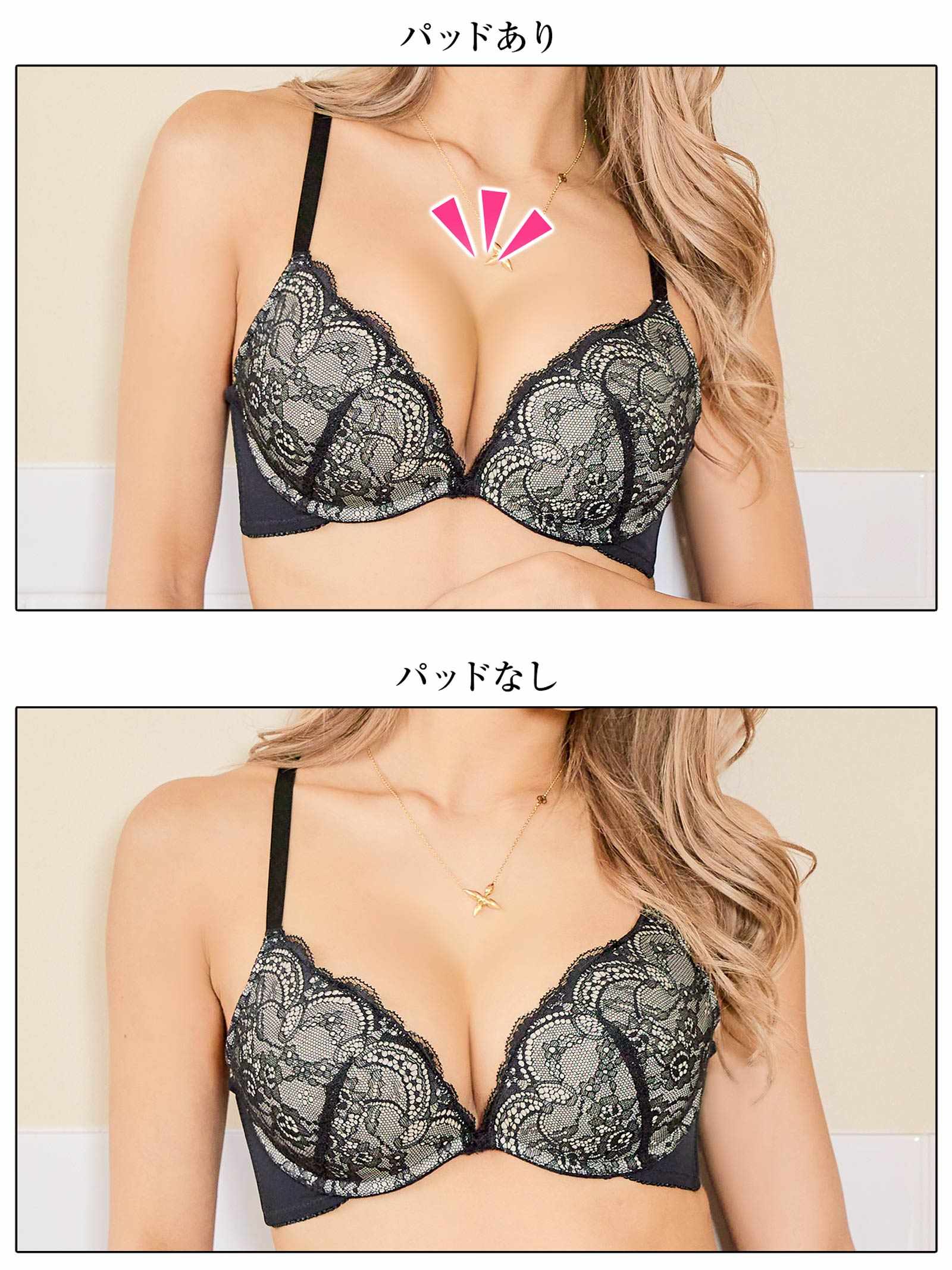 12/13再販!シンプル下厚パッド単品