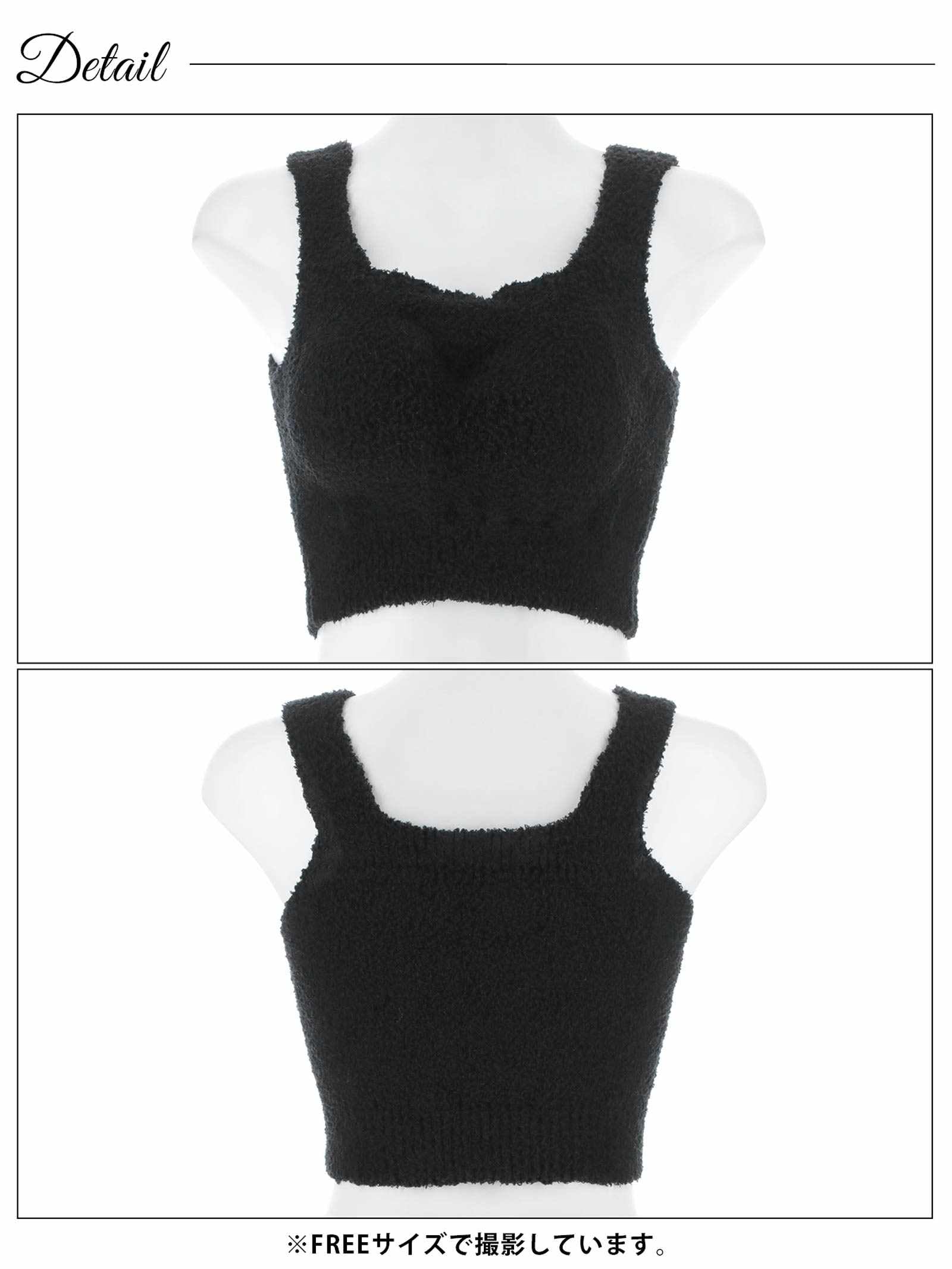 11/21新作!【ノンワイヤー】もこもこガーリーブラジャー単品