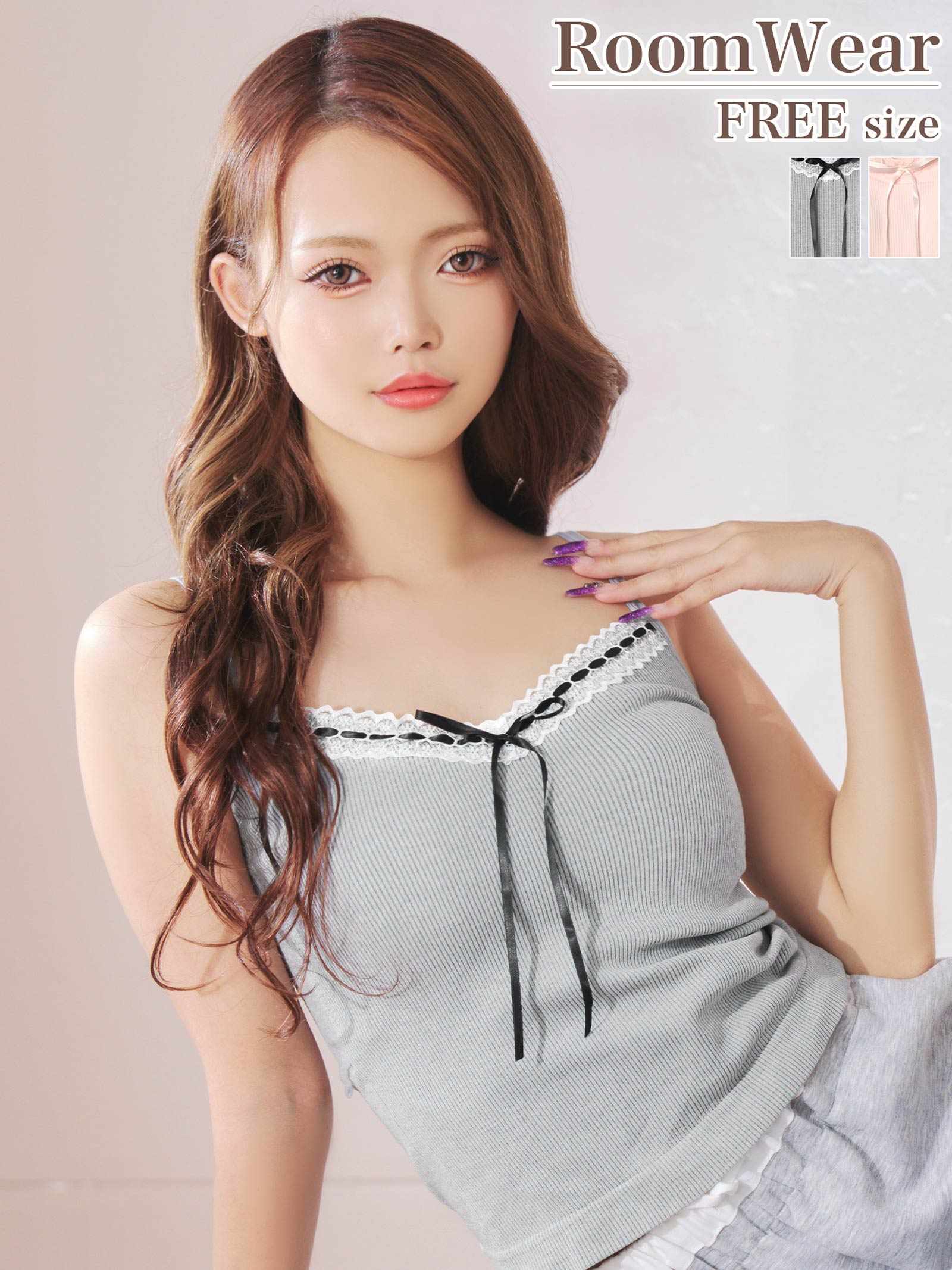 11/24新作!ガーリーレースリボンカップ付きキャミソール