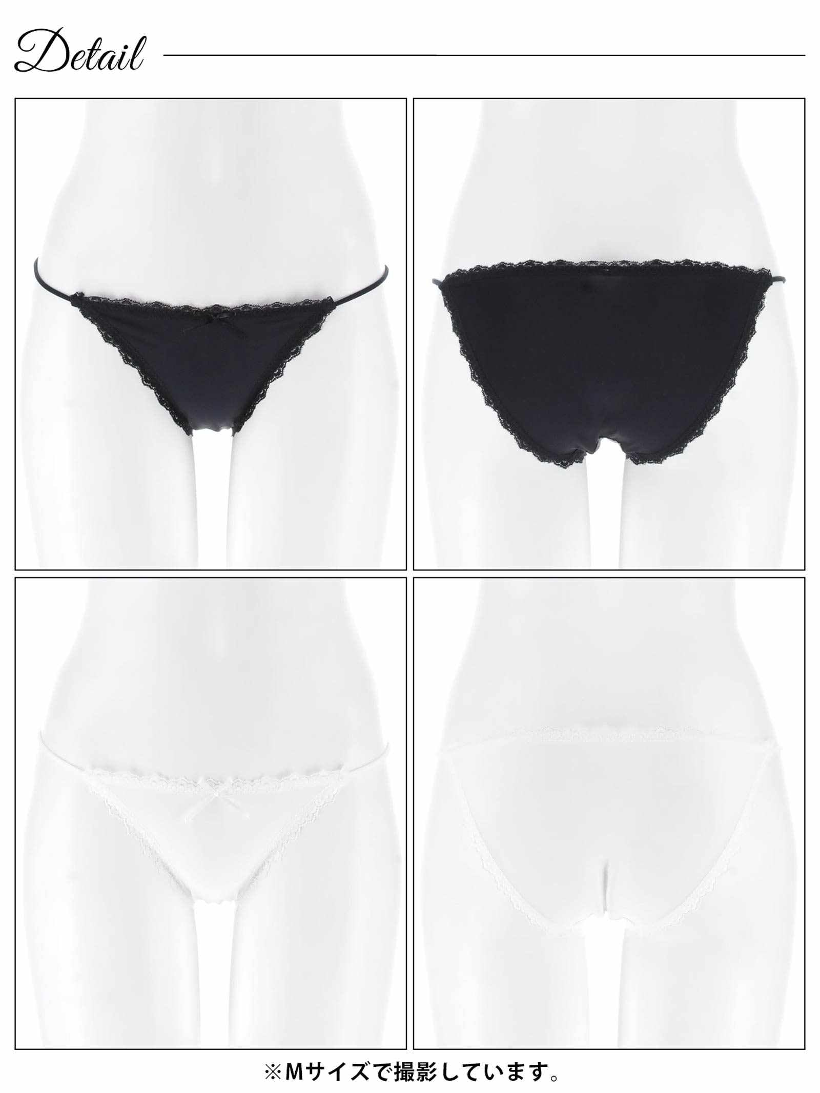 11/26新作!シンプルサイドストリングフルバックショーツ単品