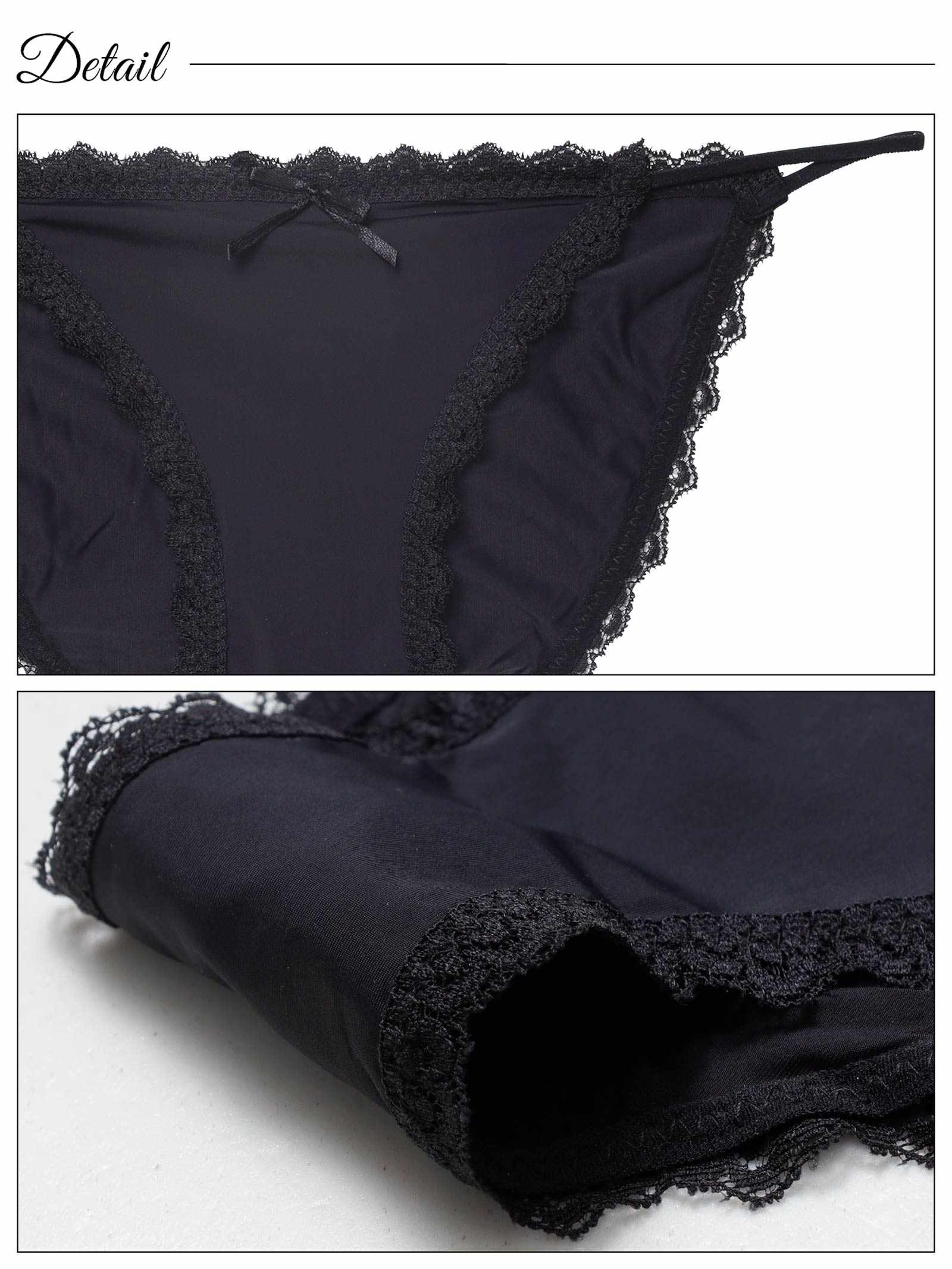 11/26新作!シンプルサイドストリングフルバックショーツ単品