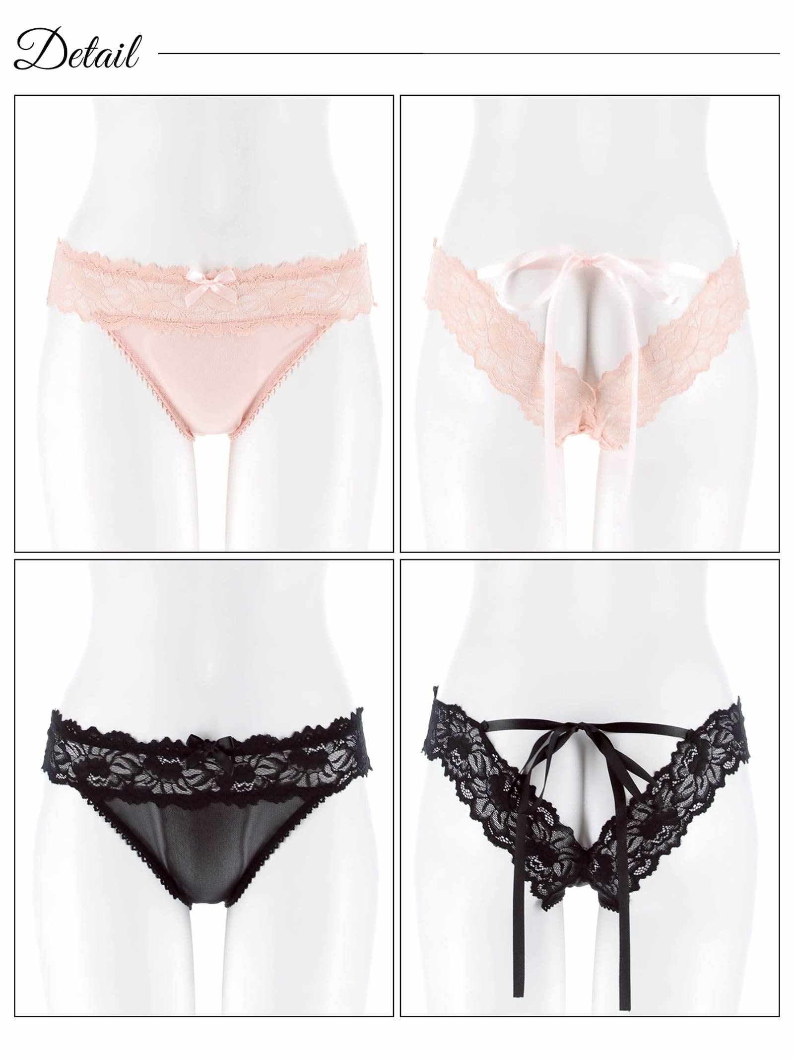 12/8新作!バックオープンリボンレーシィショーツ単品