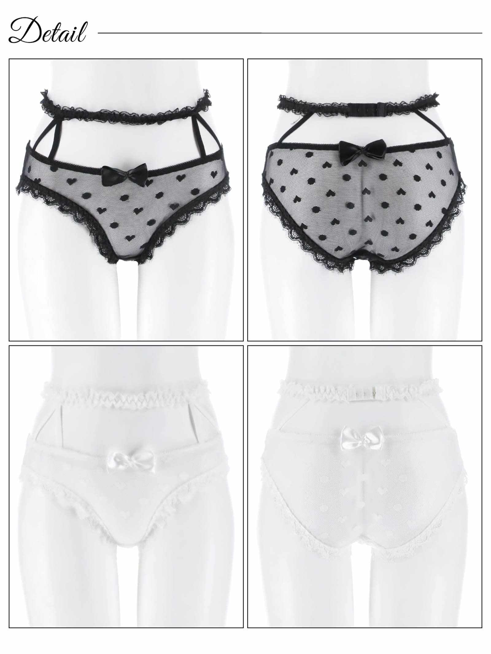 12/8新作!ドットリボンガーターポイントフルバックショーツ単品