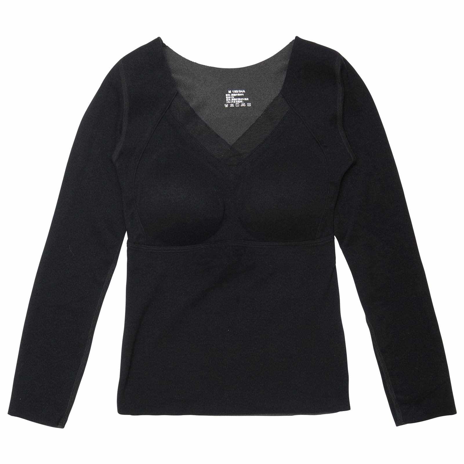 12/22新作!Vネック長袖カップ付きインナー