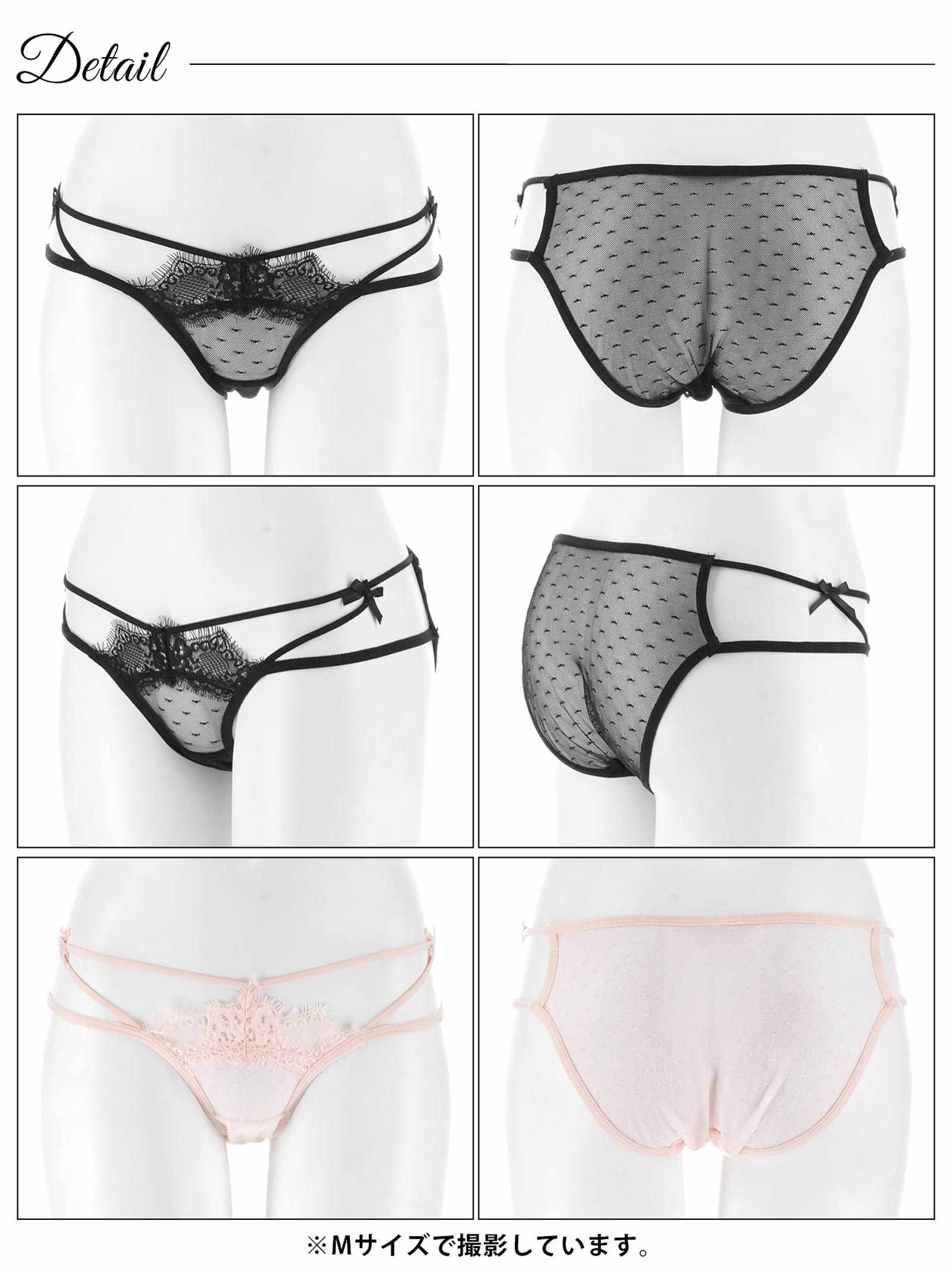 12/26新作!ドットシアーリボンコードフルバックショーツ単品